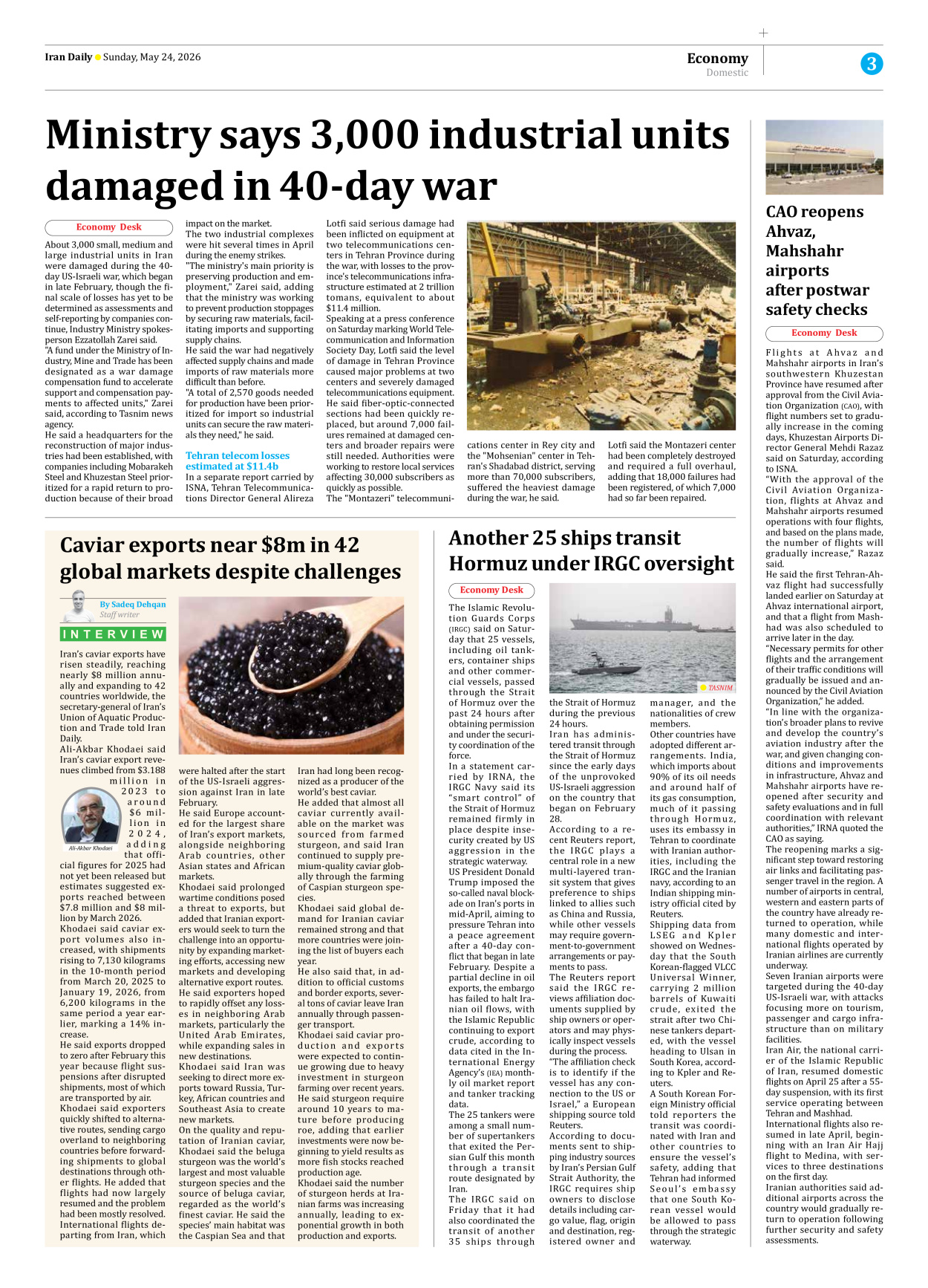 Iran Daily - Number Eight Thousand One Hundred and Twenty Five - 24 May 2026 - Page 3