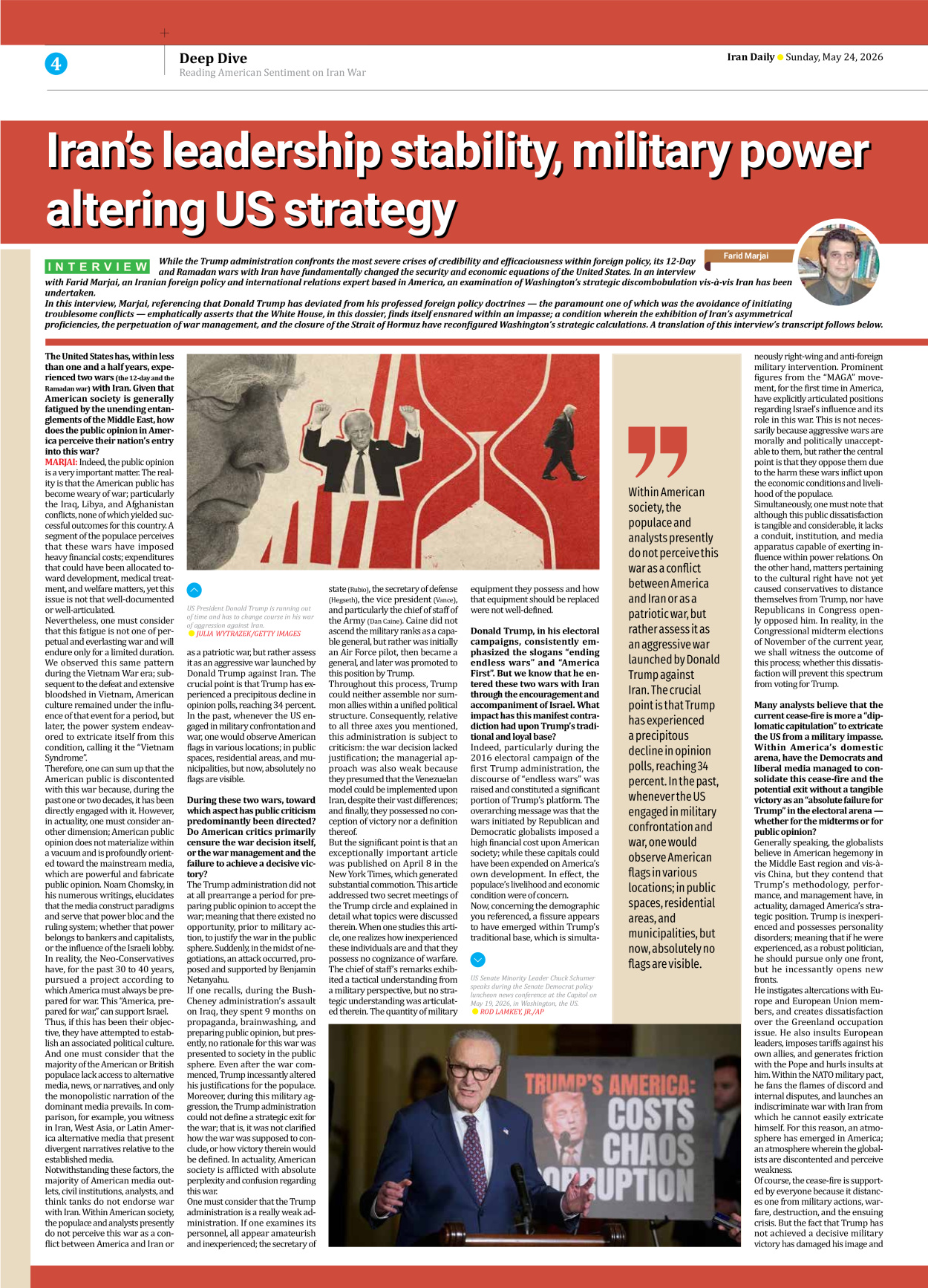 Iran Daily - Number Eight Thousand One Hundred and Twenty Five - 24 May 2026 - Page 4