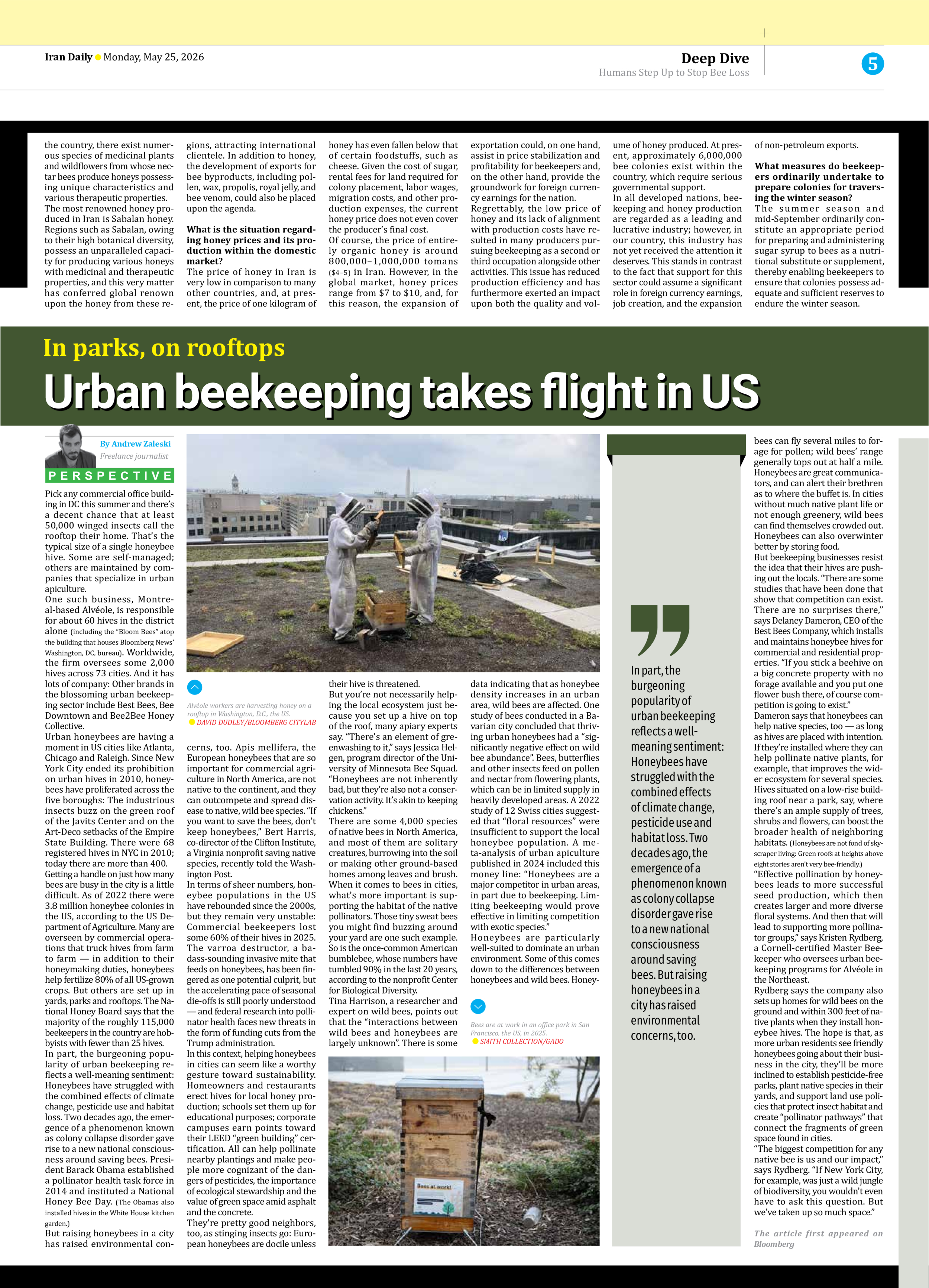 Iran Daily - Number Eight Thousand One Hundred and Twenty Six - 25 May 2026 - Page 5
