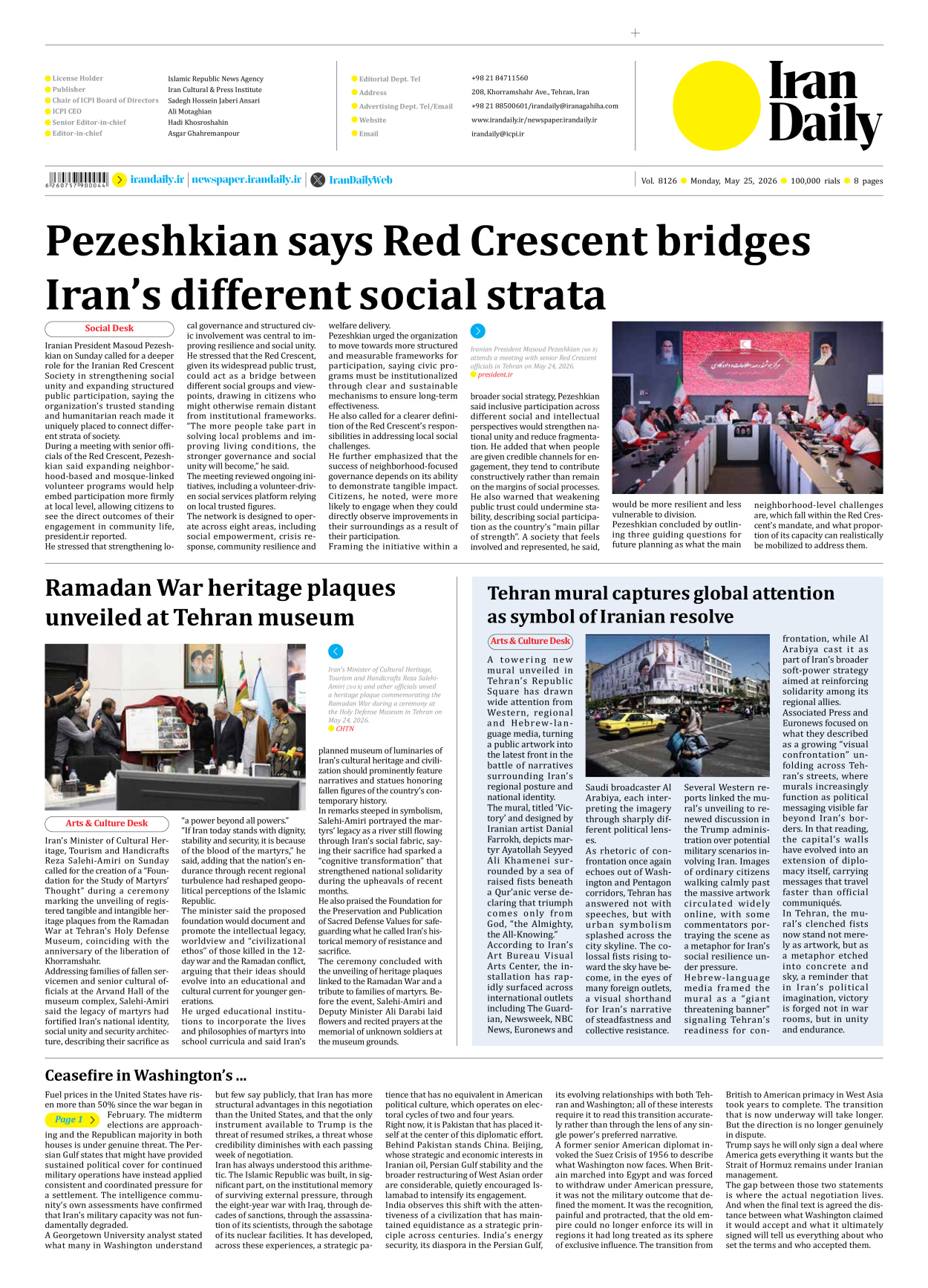 Iran Daily - Number Eight Thousand One Hundred and Twenty Six - 25 May 2026 - Page 8