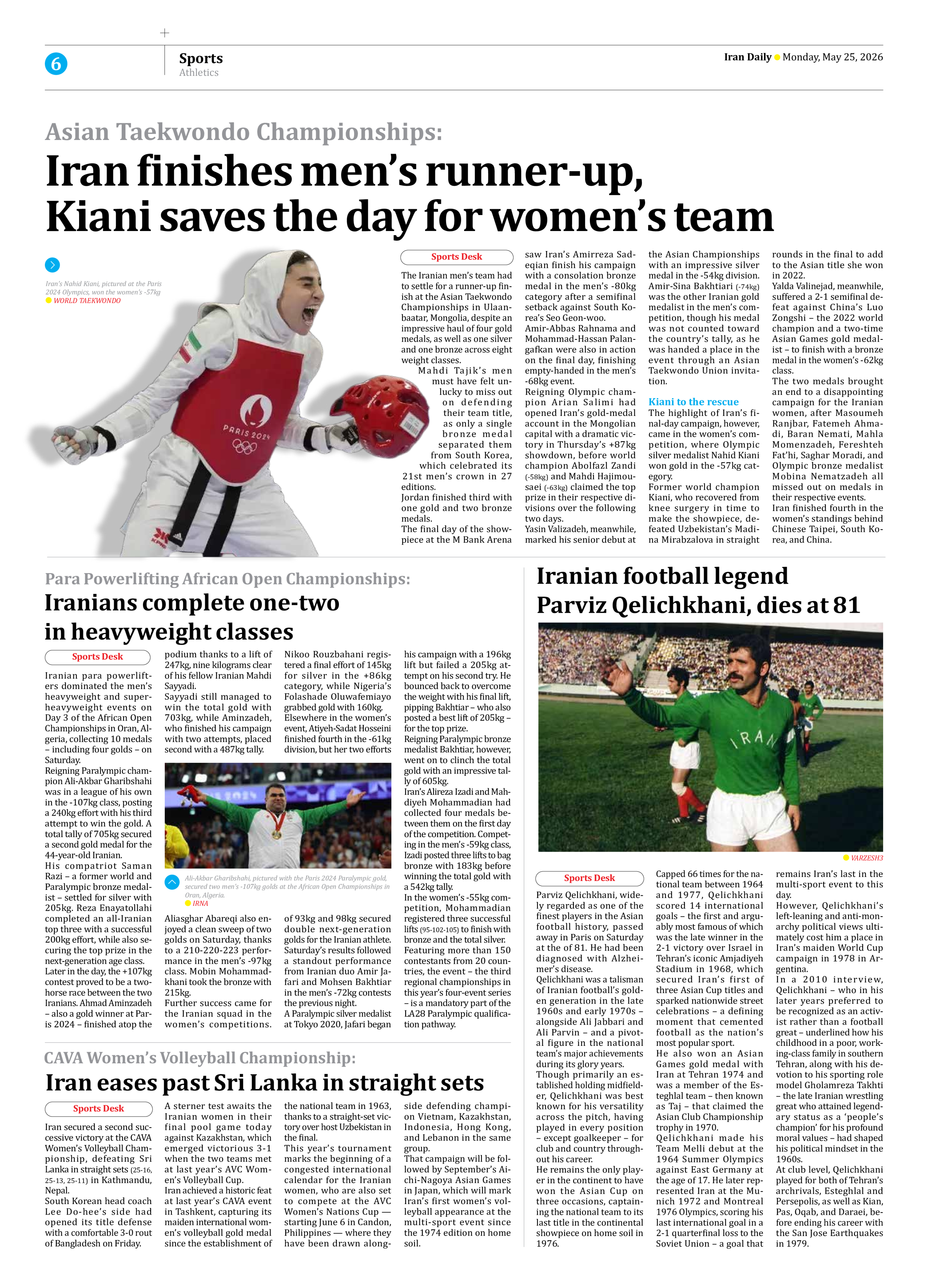Iran Daily - Number Eight Thousand One Hundred and Twenty Six - 25 May 2026 - Page 6