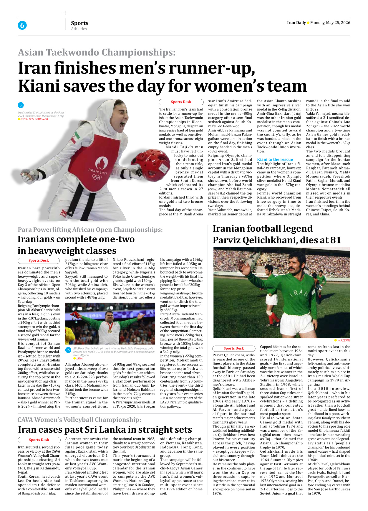 Iran Daily - Number Eight Thousand One Hundred and Twenty Six - 25 May 2026 - Page 6