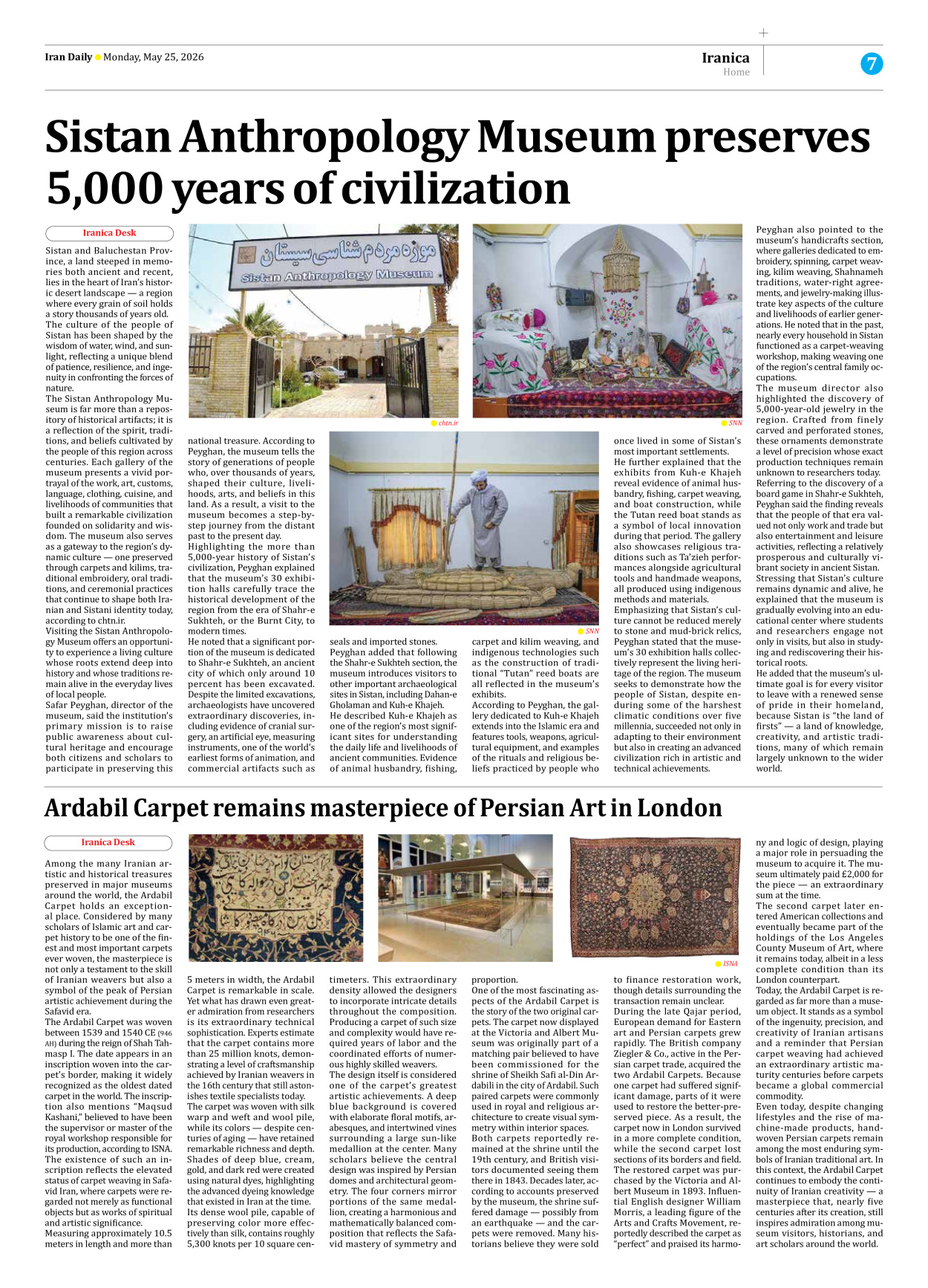 Iran Daily - Number Eight Thousand One Hundred and Twenty Six - 25 May 2026 - Page 7