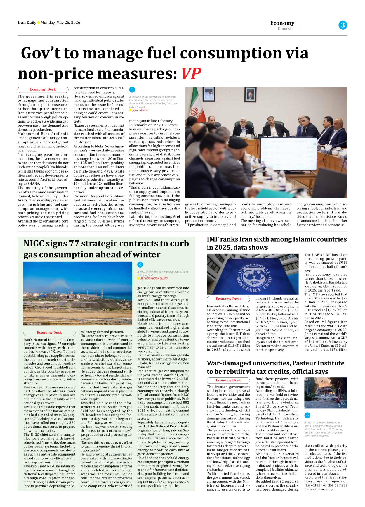 Iran Daily - Number Eight Thousand One Hundred and Twenty Six - 25 May 2026 - Page 3