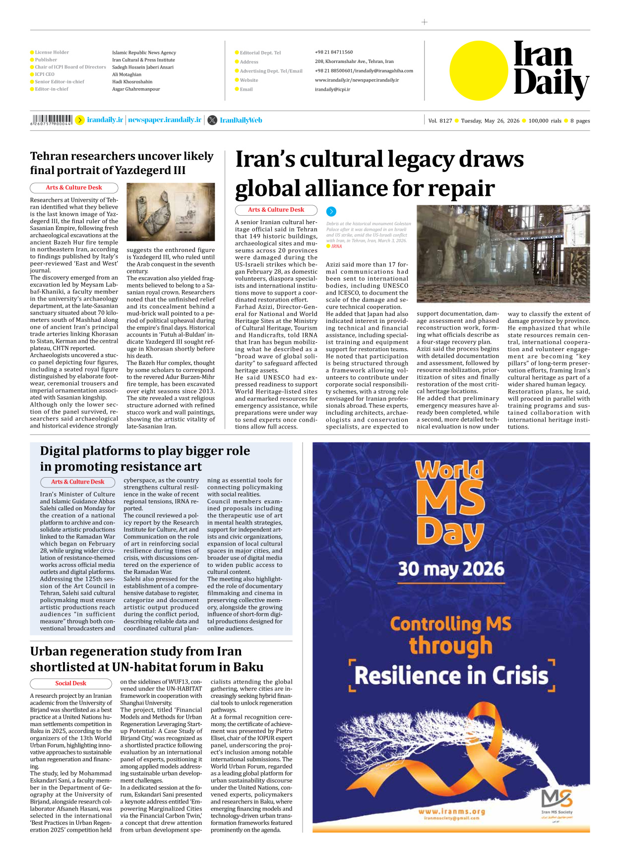 Iran Daily - Number Eight Thousand One Hundred and Twenty Seven - 26 May 2026 - Page 8