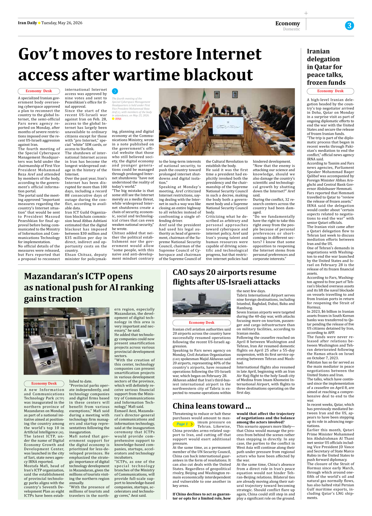 Iran Daily - Number Eight Thousand One Hundred and Twenty Seven - 26 May 2026 - Page 3