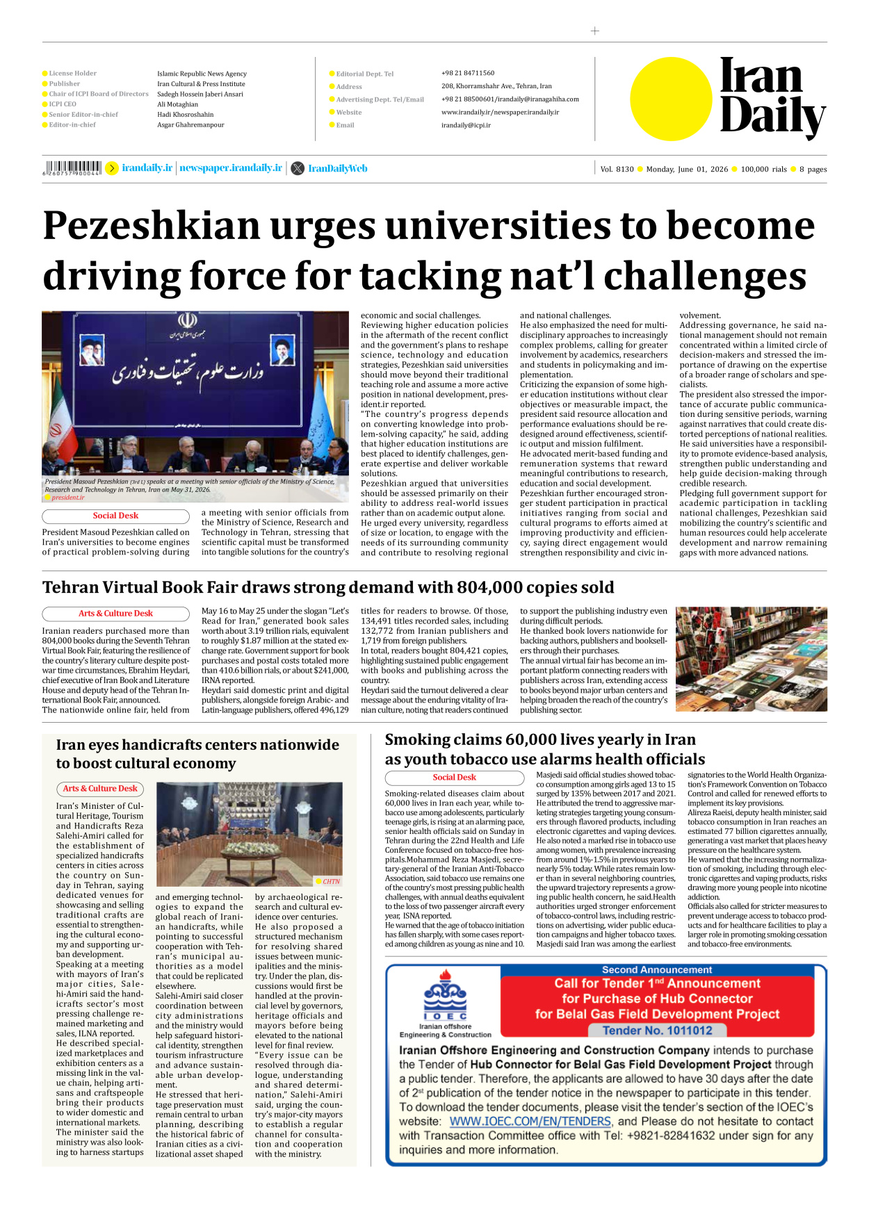 Iran Daily - Number Eight Thousand One Hundred and Thirty - 01 June 2026 - Page 8