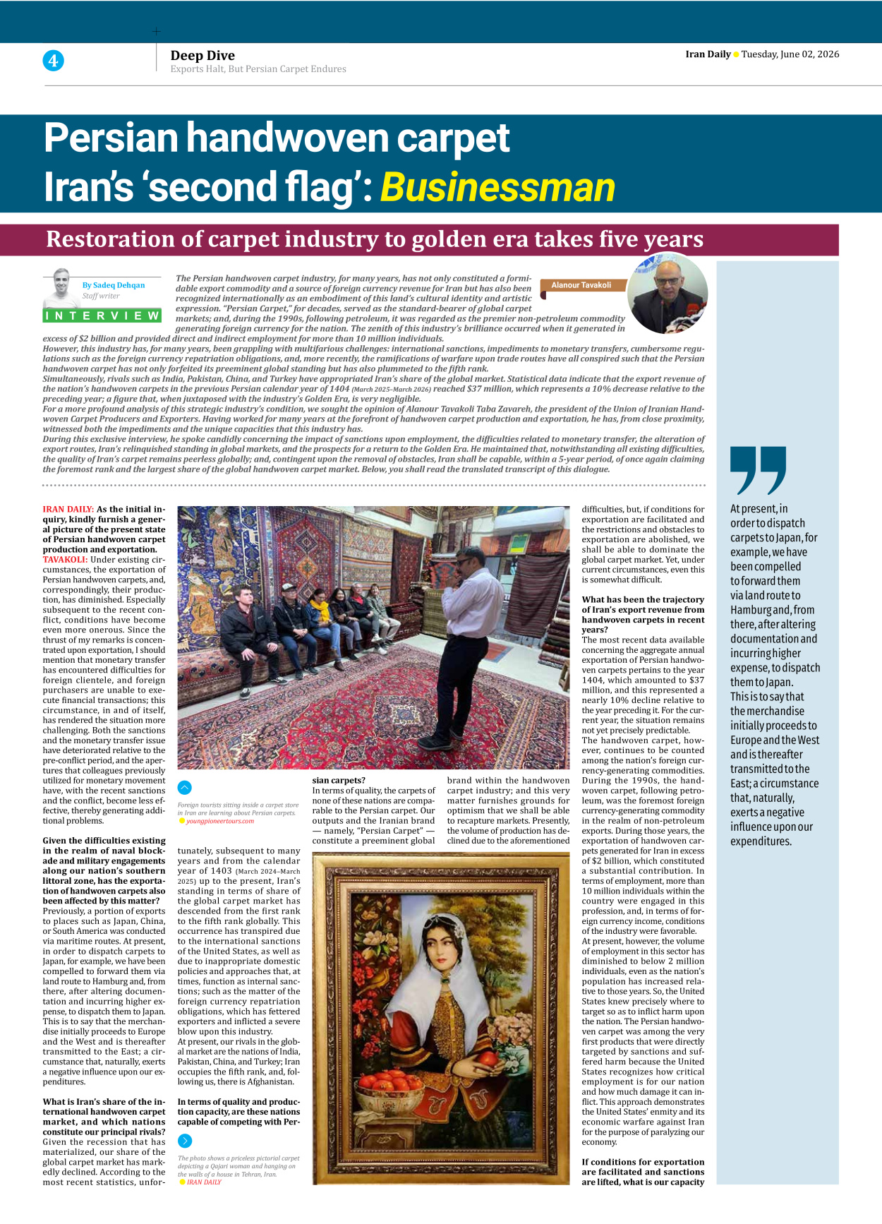 Iran Daily - Number Eight Thousand One Hundred and Thirty One - 02 June 2026 - Page 4