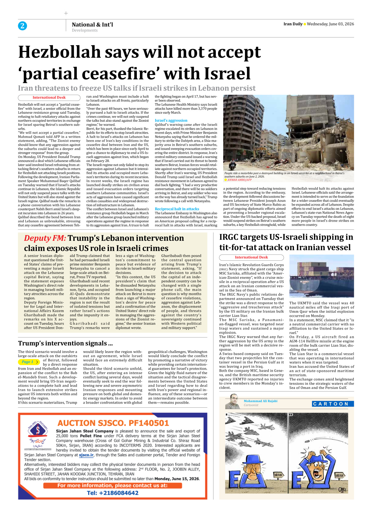 Iran Daily - Number Eight Thousand One Hundred and Thirty Two - 03 June 2026 - Page 2