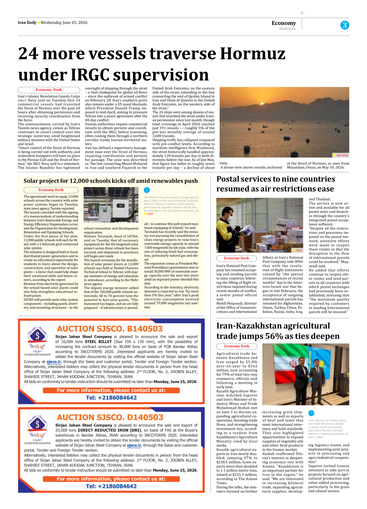 Iran Daily - Number Eight Thousand One Hundred and Thirty Two - 03 June 2026 - Page 3