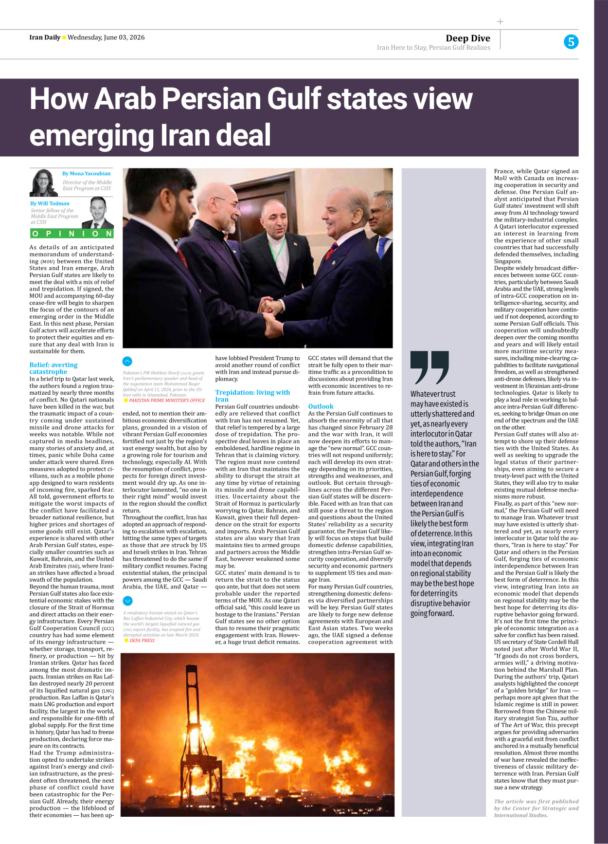 Iran Daily - Number Eight Thousand One Hundred and Thirty Two - 03 June 2026 - Page 5