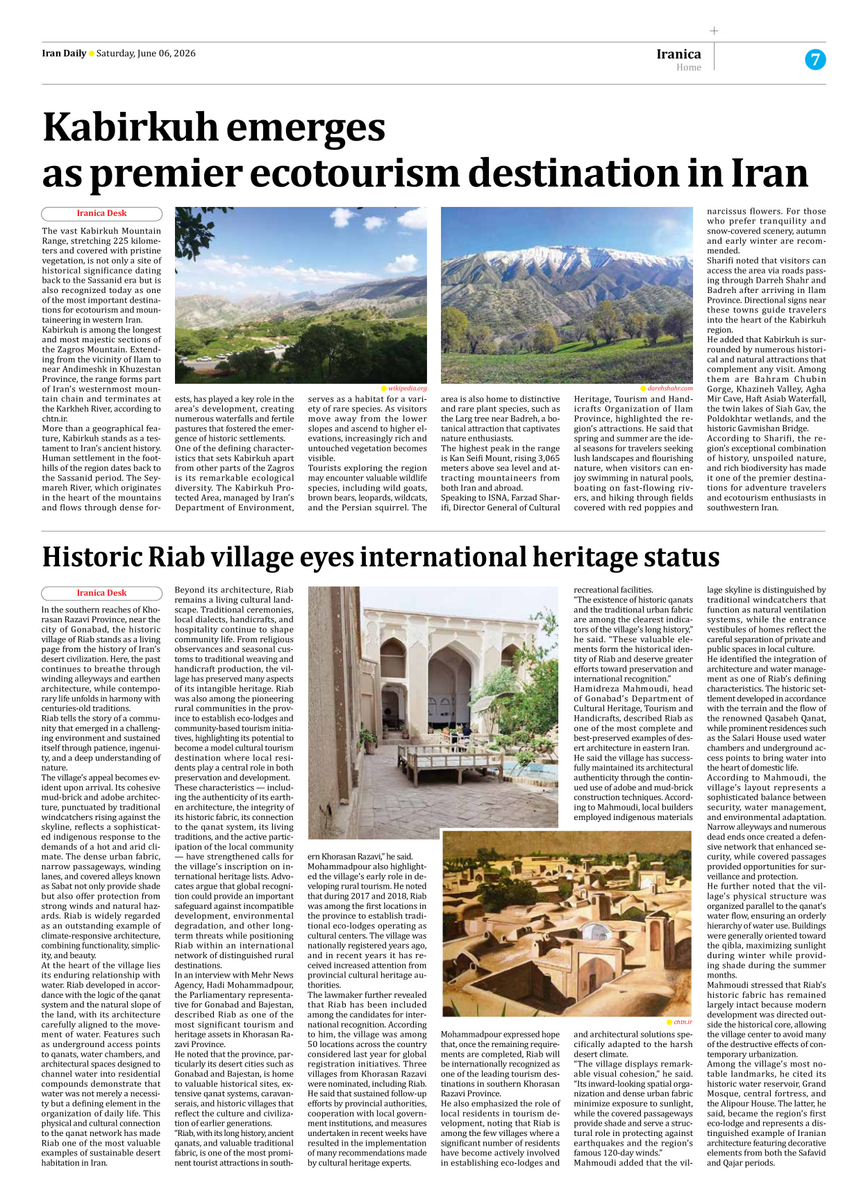 Iran Daily - Number Eight Thousand One Hundred and Thirty Three - 06 June 2026 - Page 7