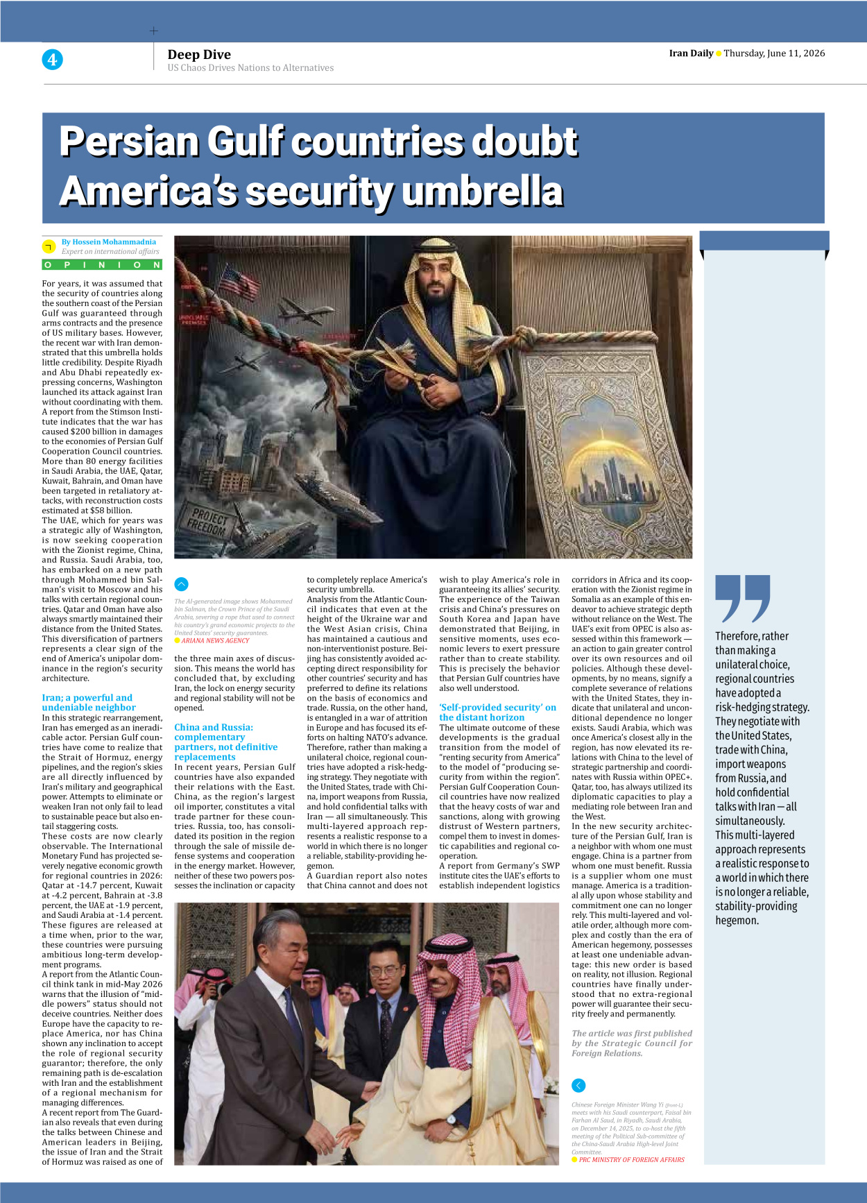 Iran Daily - Number Eight Thousand One Hundred and Thirty Eight - 11 June 2026 - Page 4