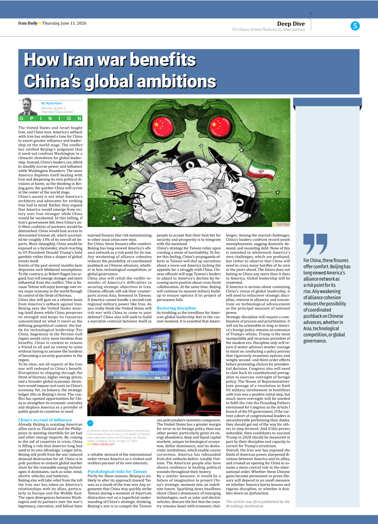Iran Daily - Number Eight Thousand One Hundred and Thirty Eight - 11 June 2026 - Page 5