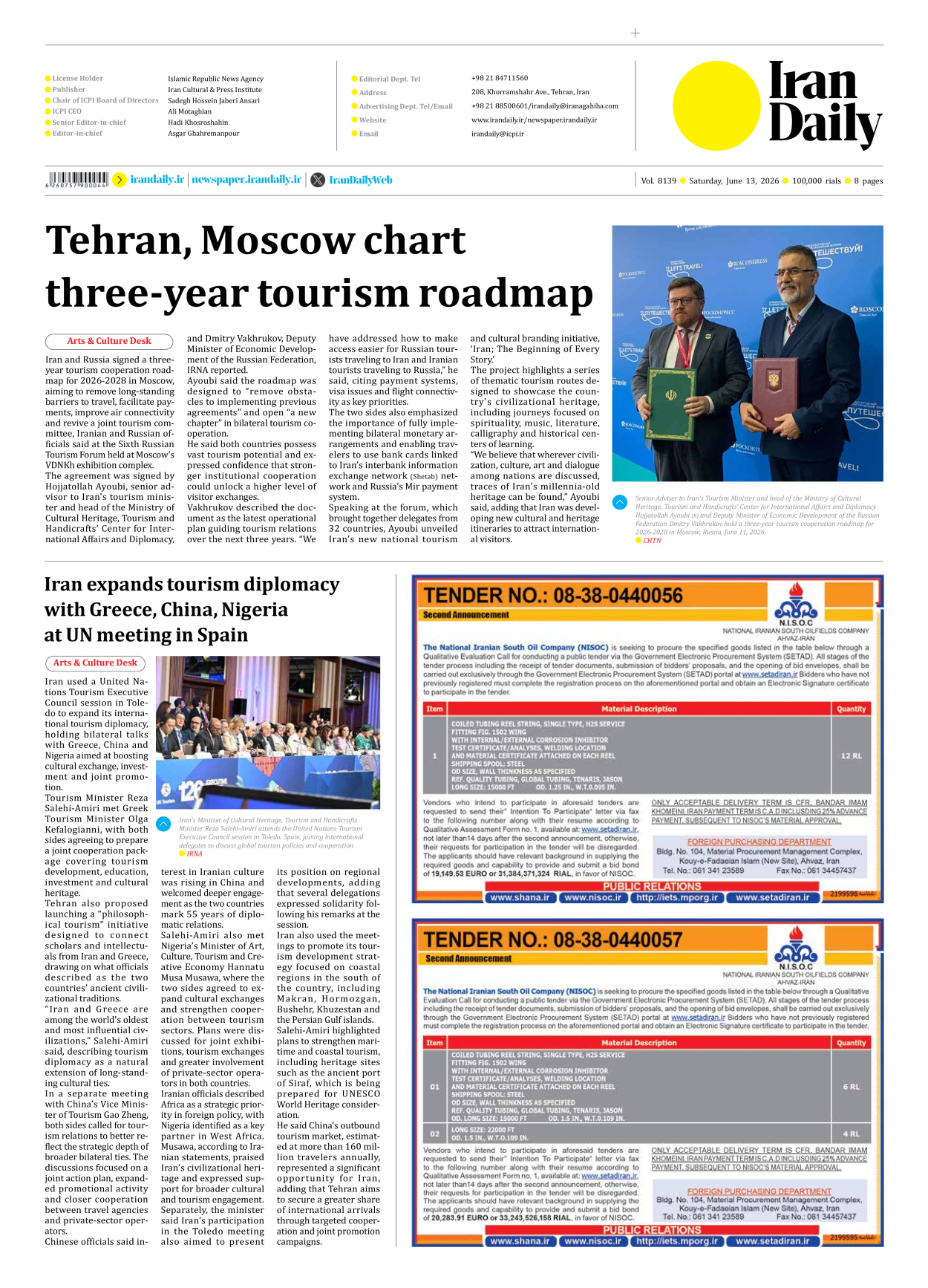 Iran Daily - Number Eight Thousand One Hundred and Thirty Nine - 13 June 2026 - Page 8