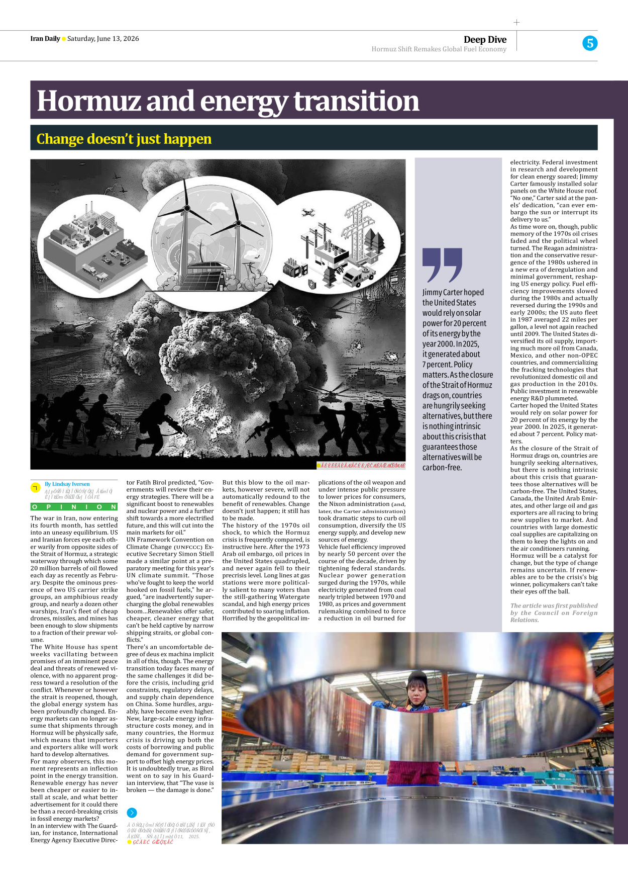 Iran Daily - Number Eight Thousand One Hundred and Thirty Nine - 13 June 2026 - Page 5