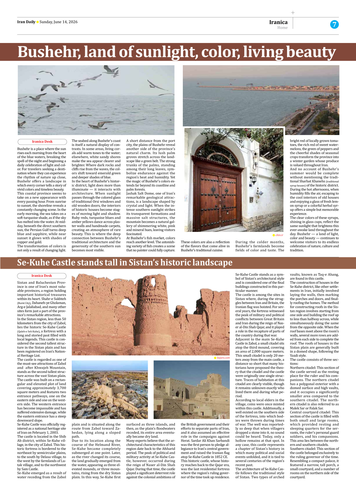 Iran Daily - Number Eight Thousand One Hundred and Forty - 14 June 2026 - Page 7
