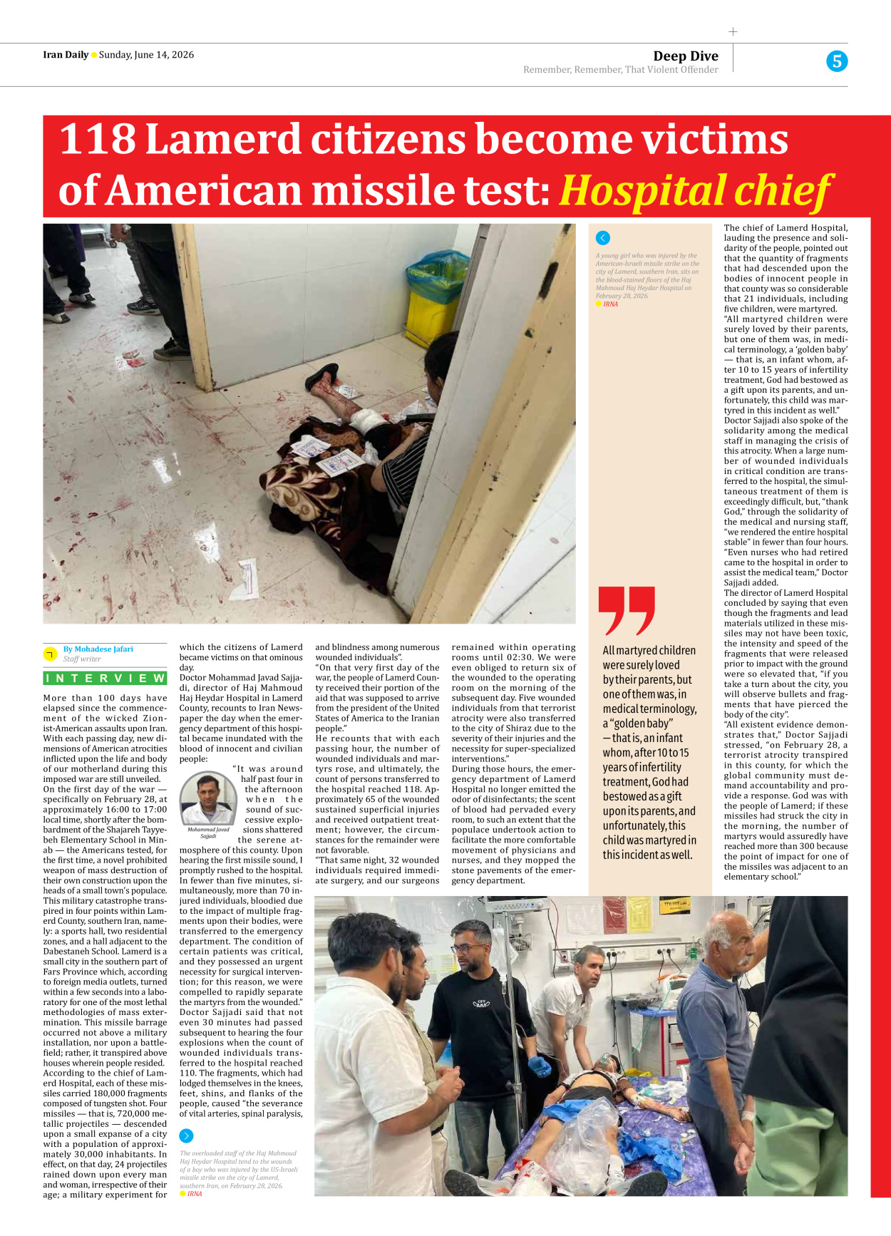 Iran Daily - Number Eight Thousand One Hundred and Forty - 14 June 2026 - Page 5
