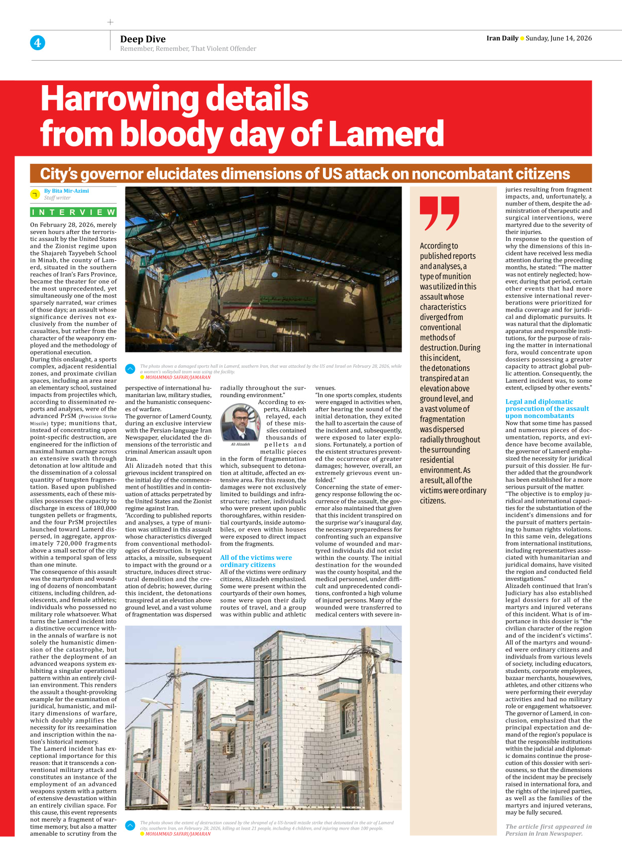 Iran Daily - Number Eight Thousand One Hundred and Forty - 14 June 2026 - Page 4