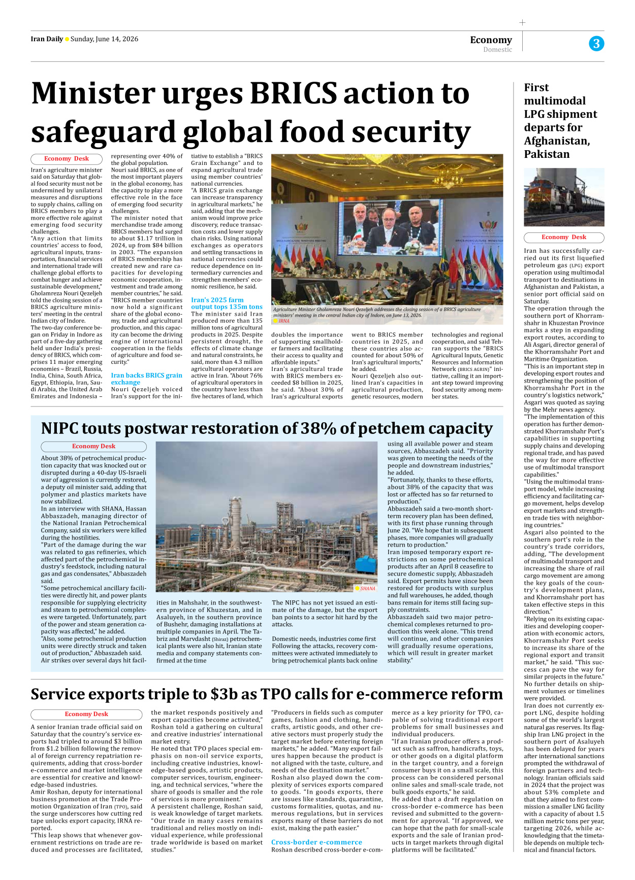 Iran Daily - Number Eight Thousand One Hundred and Forty - 14 June 2026 - Page 3