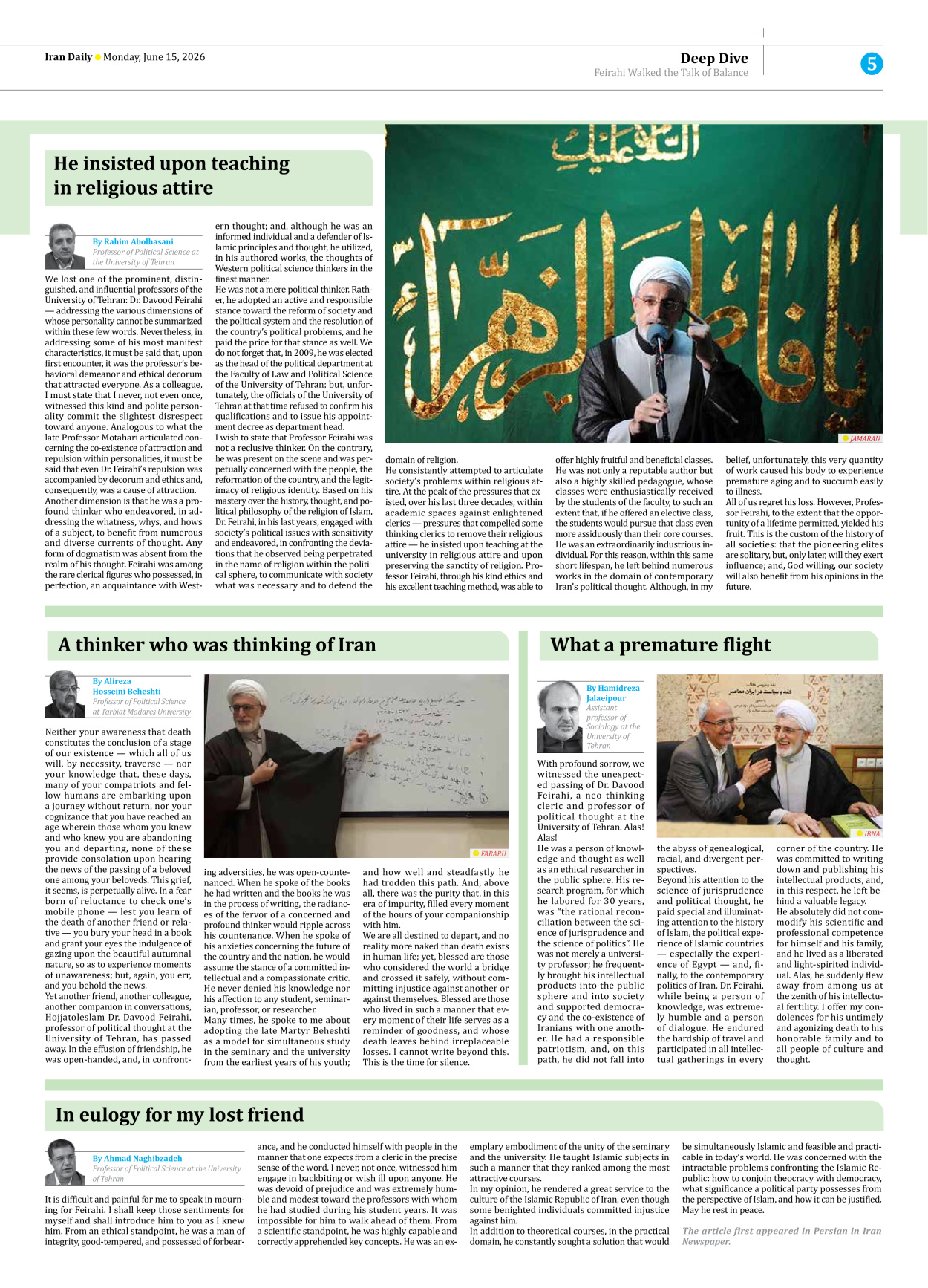 Iran Daily - Number Eight Thousand One Hundred and Forty One - 15 June 2026 - Page 5