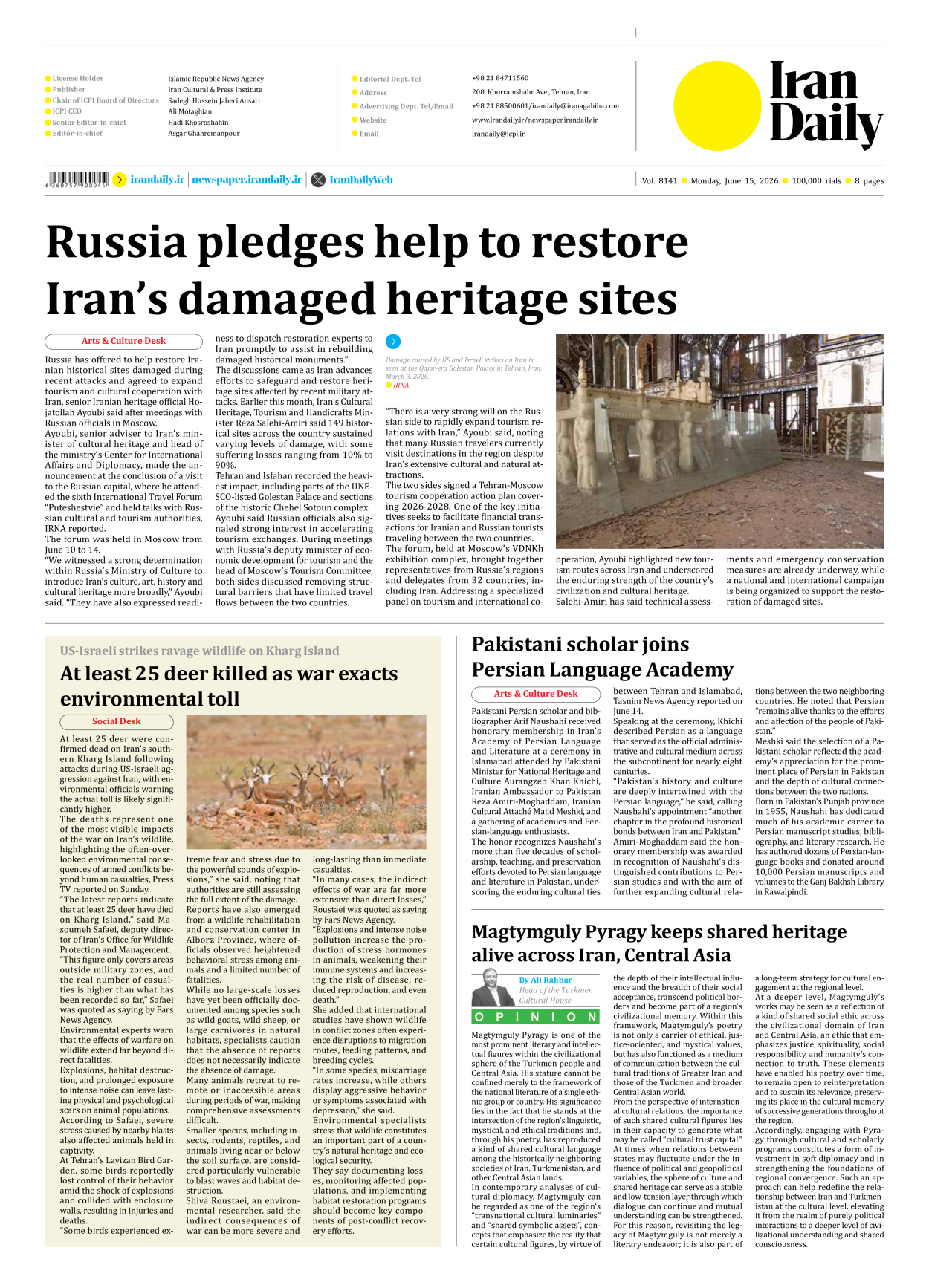 Iran Daily - Number Eight Thousand One Hundred and Forty One - 15 June 2026 - Page 8