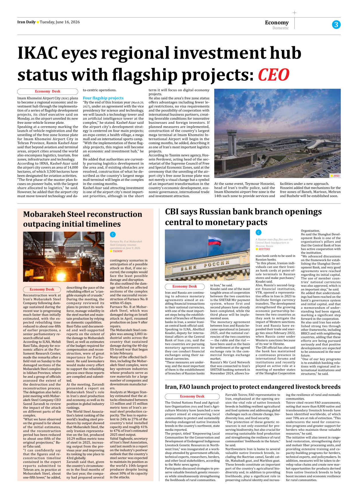 Iran Daily - Number Eight Thousand One Hundred and Forty Two - 16 June 2026 - Page 3