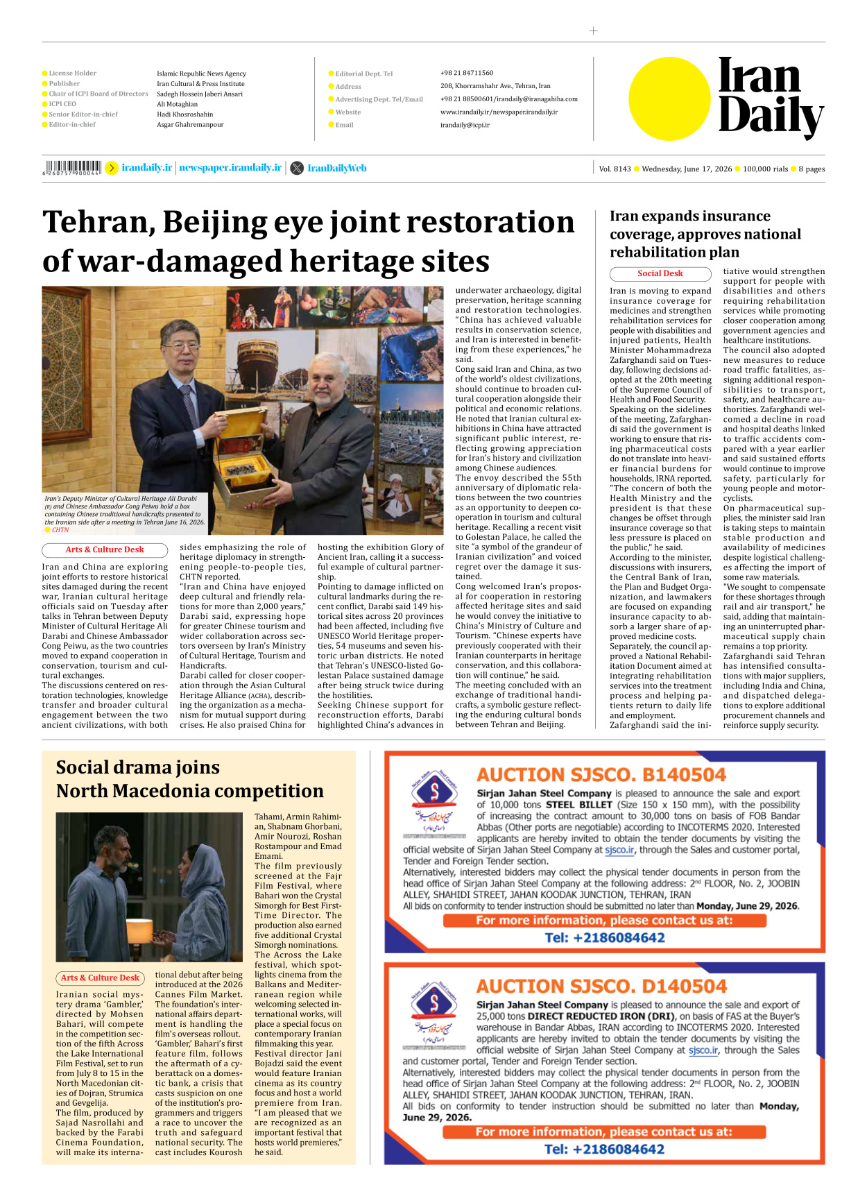 Iran Daily - Number Eight Thousand One Hundred and Forty Three - 17 June 2026 - Page 8