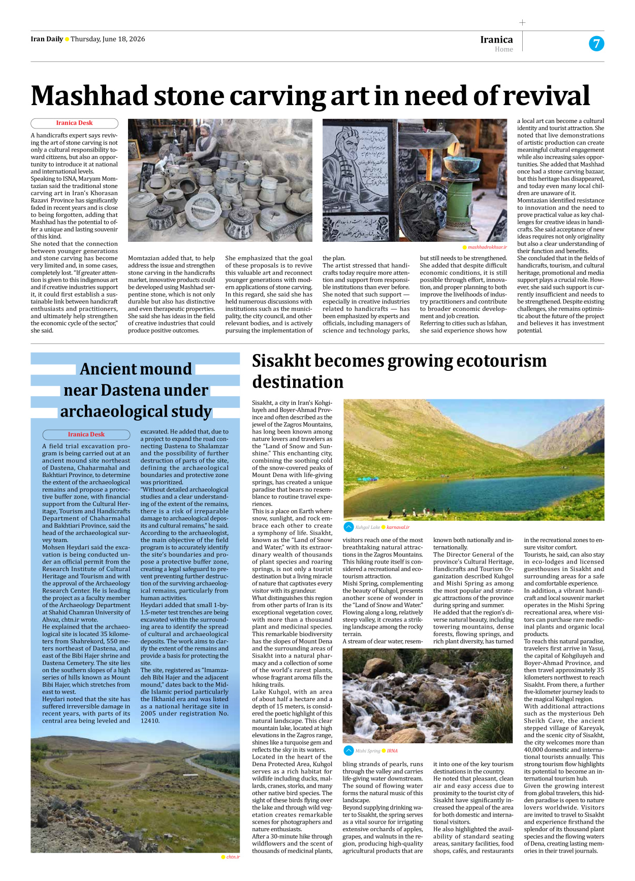 Iran Daily - Number Eight Thousand One Hundred and Forty Four - 18 June 2026 - Page 7