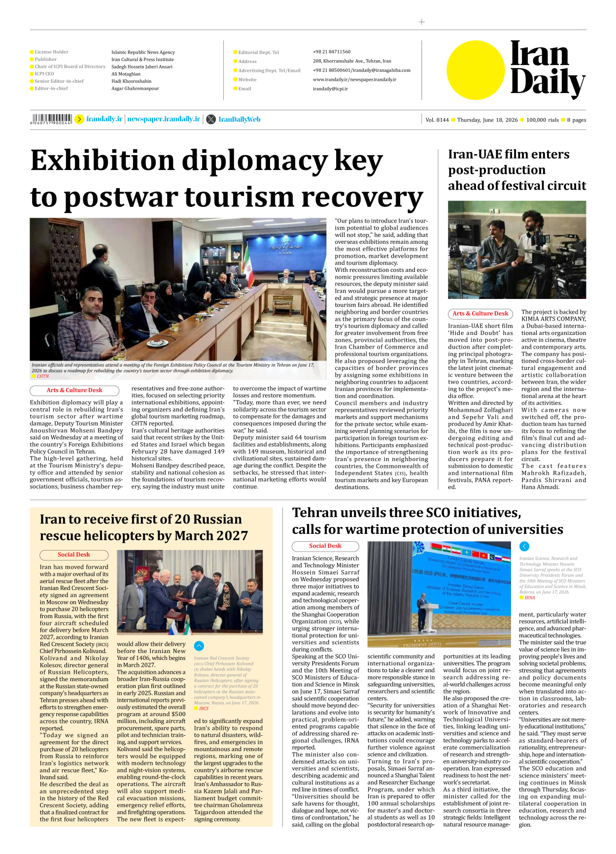 Iran Daily - Number Eight Thousand One Hundred and Forty Four - 18 June 2026 - Page 8