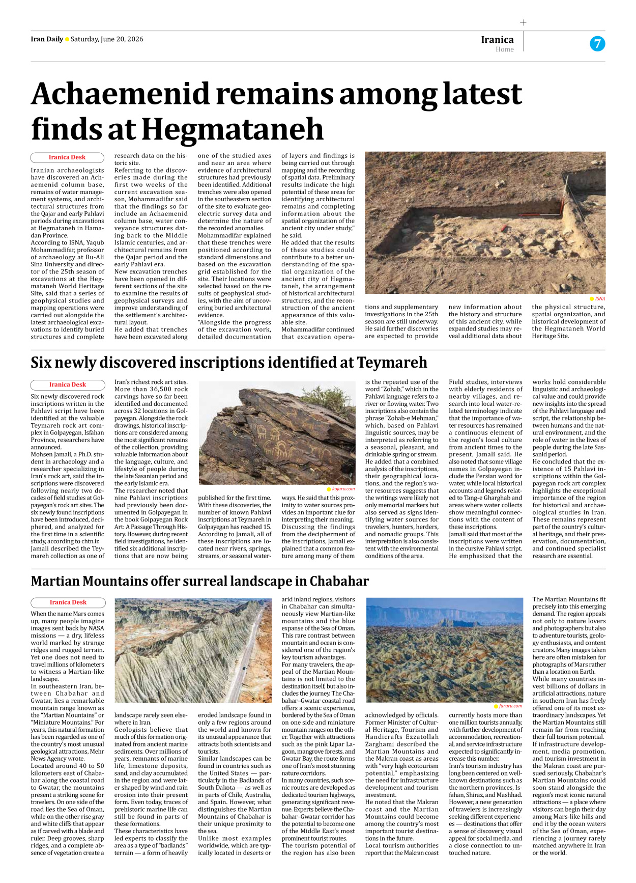 Iran Daily - Number Eight Thousand One Hundred and Forty Five - 20 June 2026 - Page 7