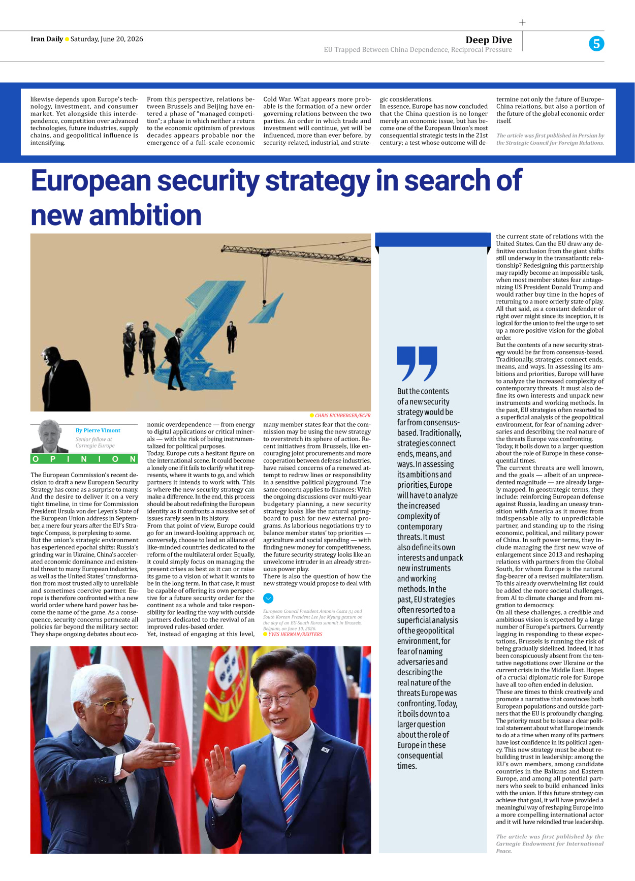 Iran Daily - Number Eight Thousand One Hundred and Forty Five - 20 June 2026 - Page 5