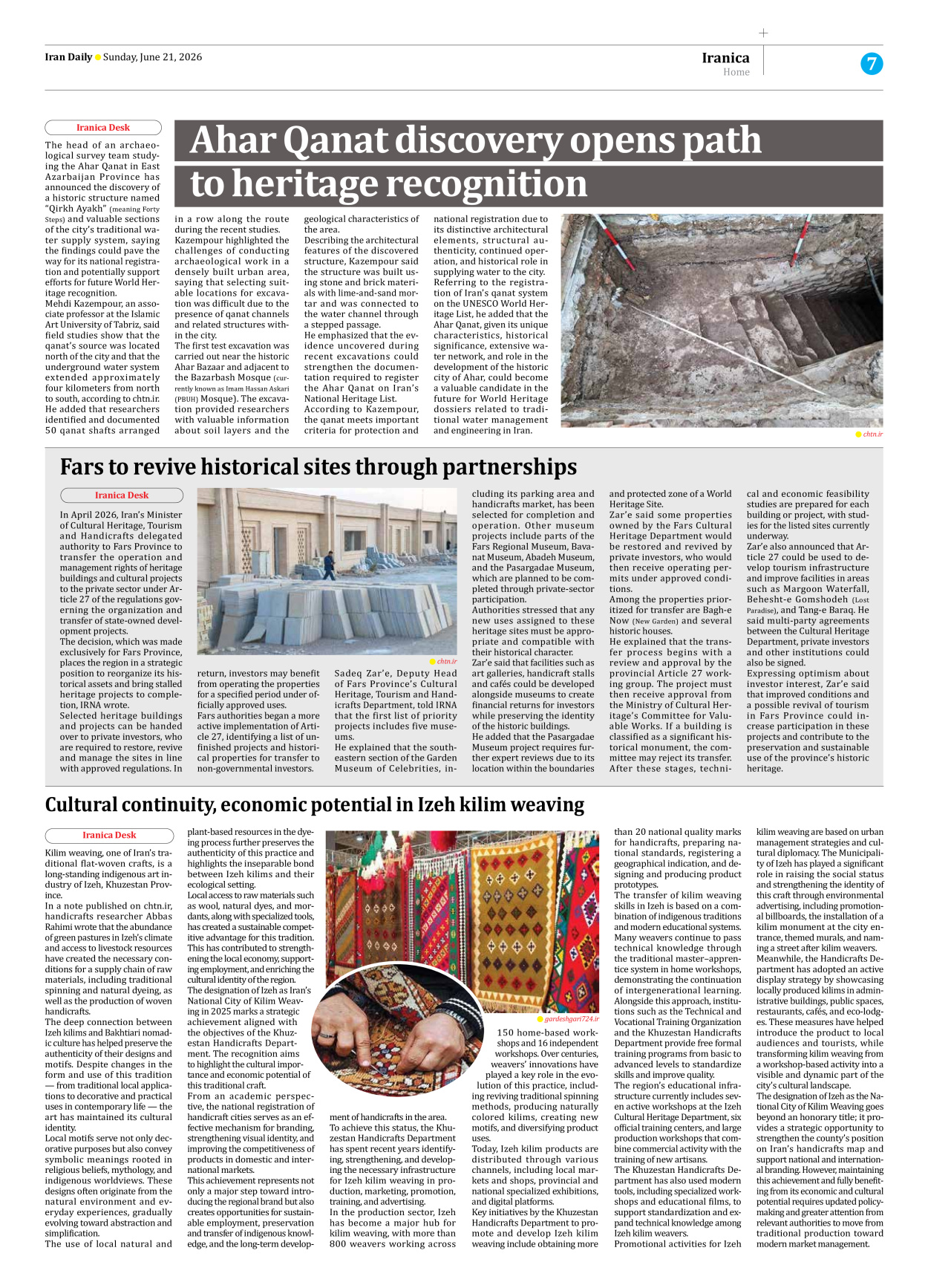 Iran Daily - Number Eight Thousand One Hundred and Forty Six - 21 June 2026 - Page 7
