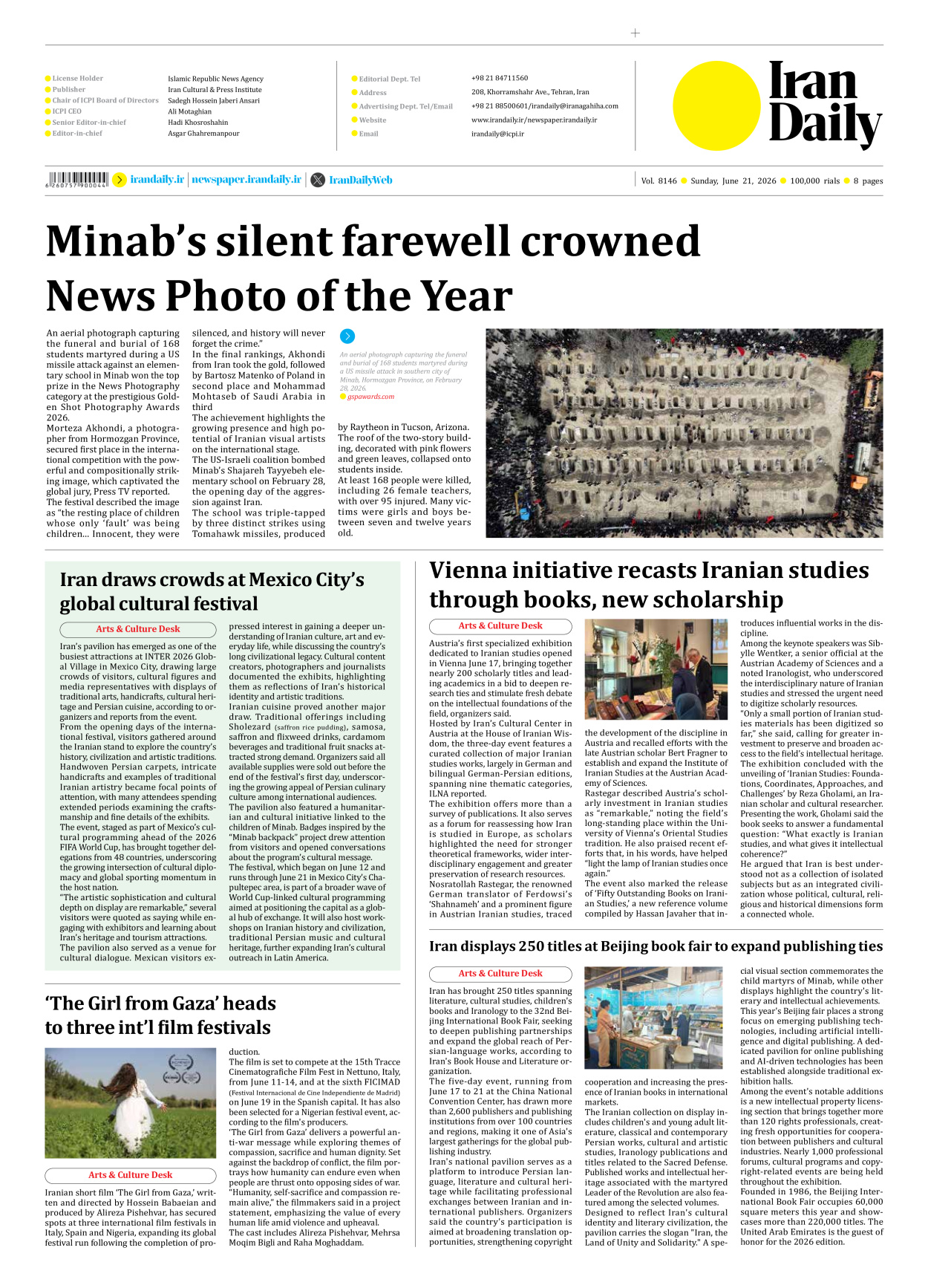 Iran Daily - Number Eight Thousand One Hundred and Forty Six - 21 June 2026 - Page 8