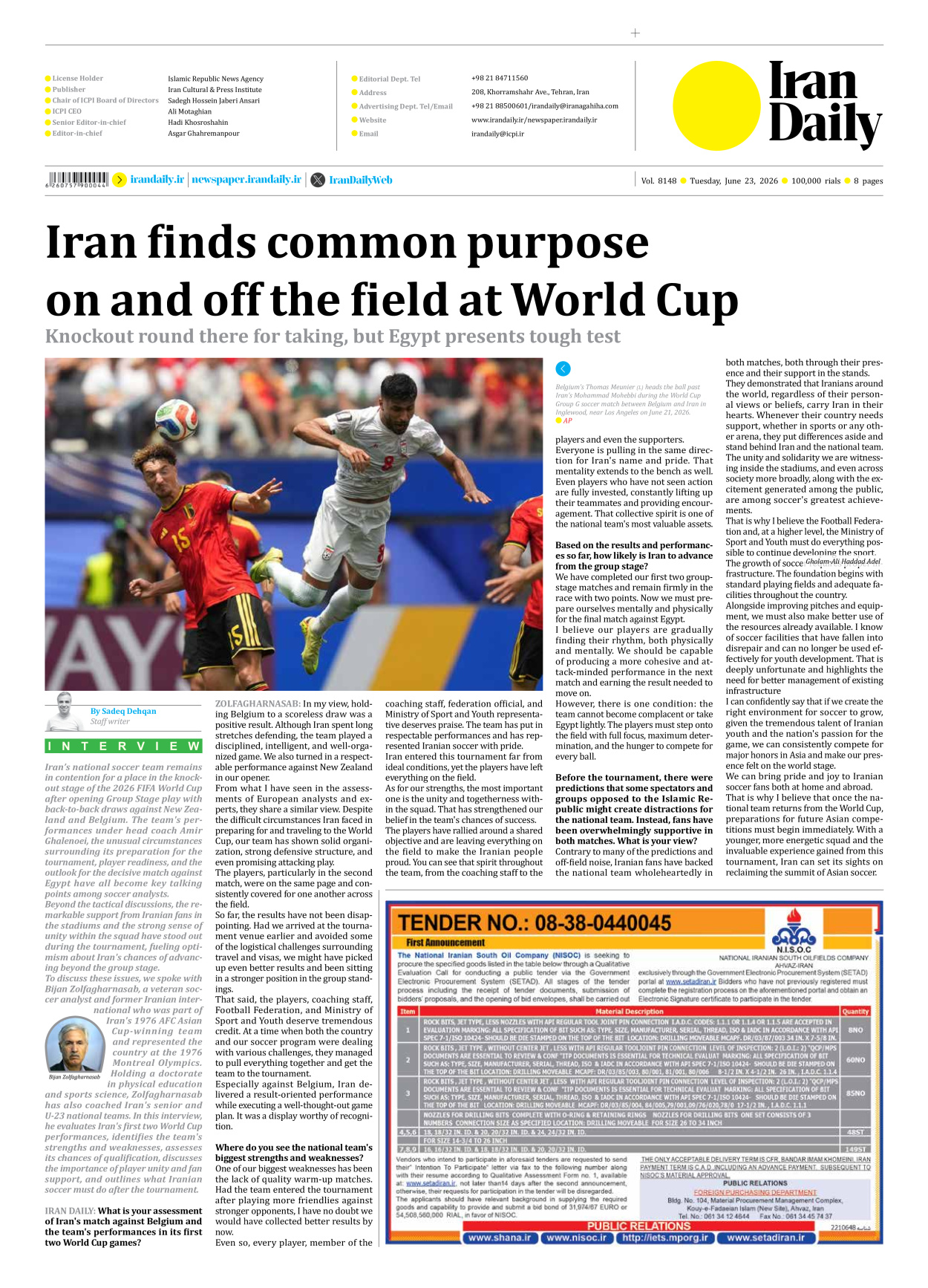 Iran Daily - Number Eight Thousand One Hundred and Forty Eight - 23 June 2026 - Page 8