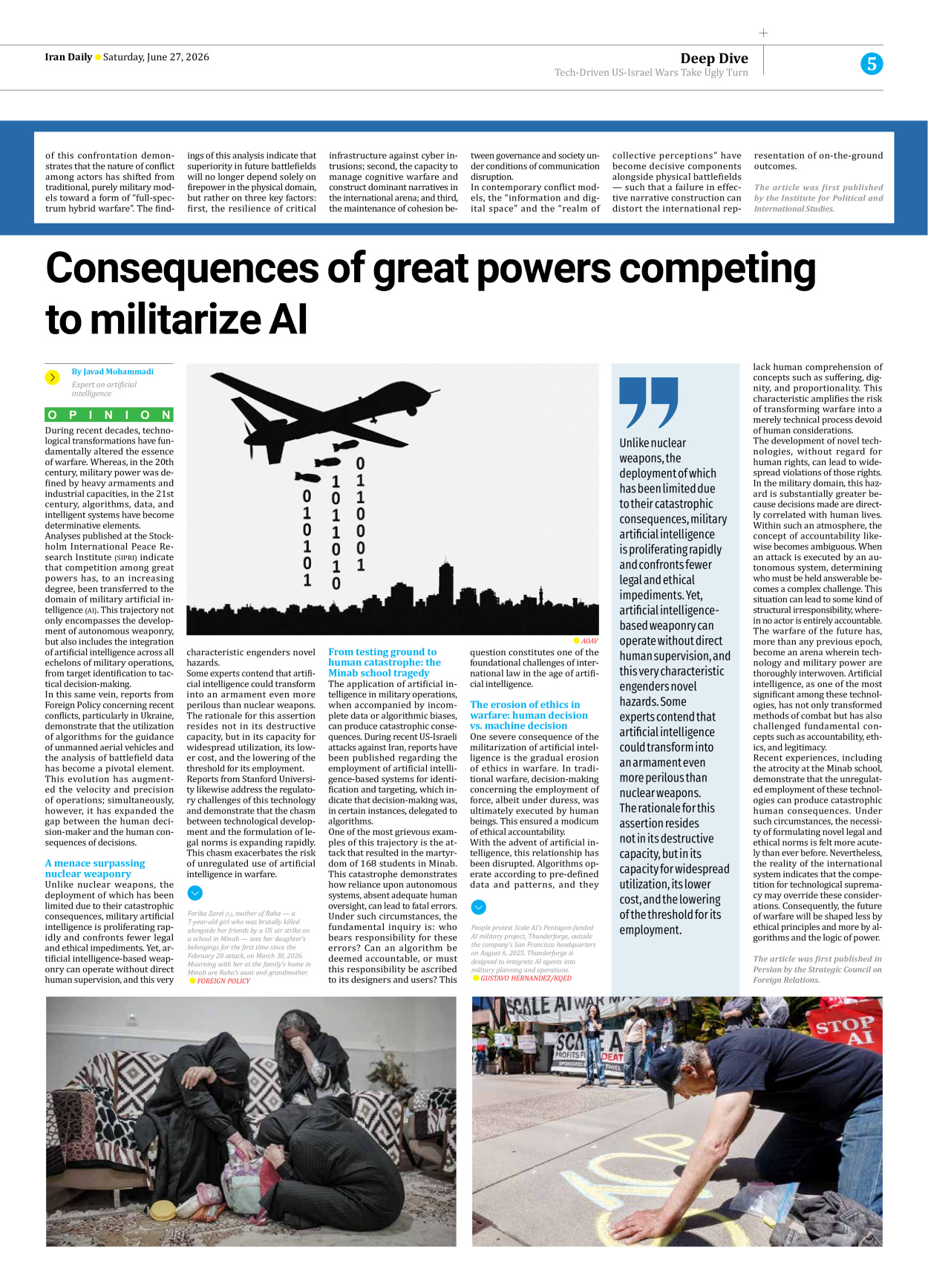 Iran Daily - Number Eight Thousand One Hundred and Forty Nine - 27 June 2026 - Page 5