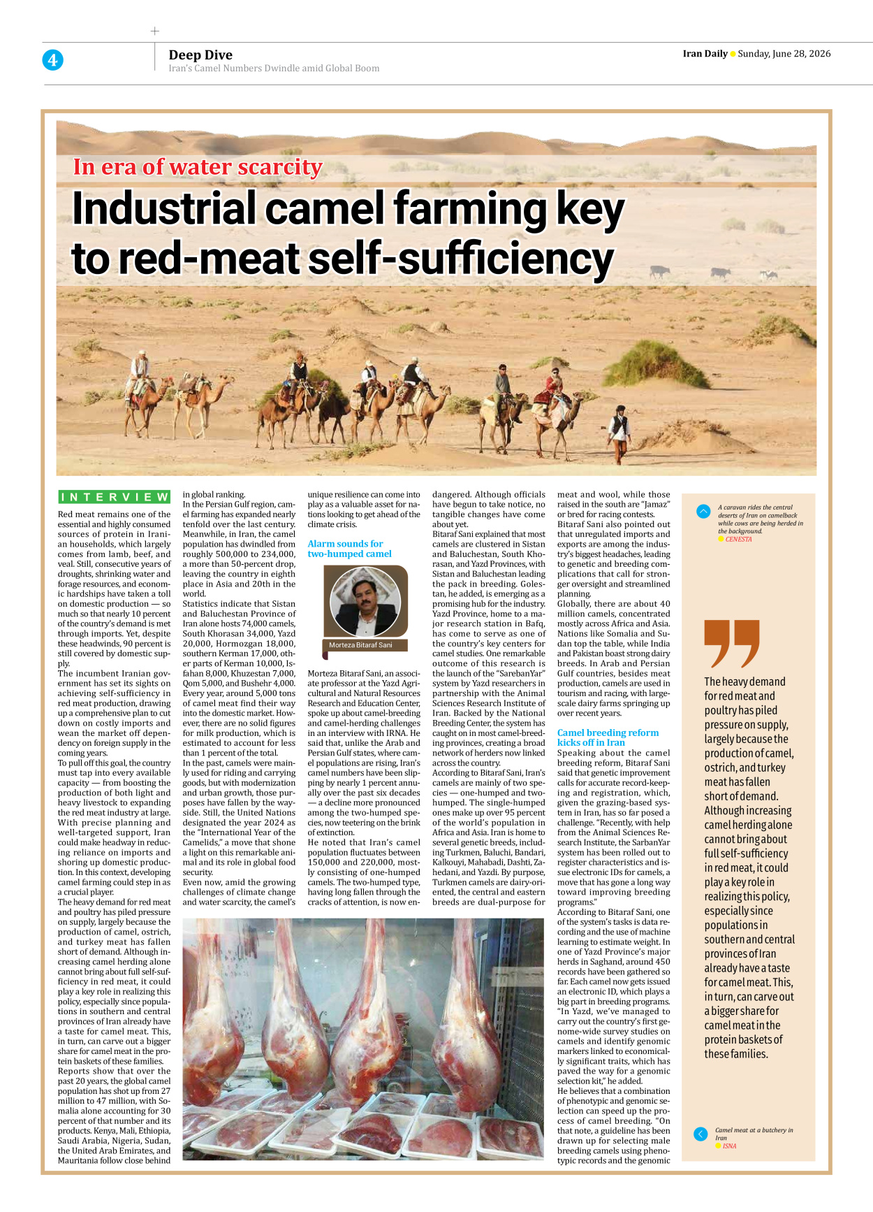 Iran Daily - Number Eight Thousand One Hundred and Fifty - 28 June 2026 - Page 4