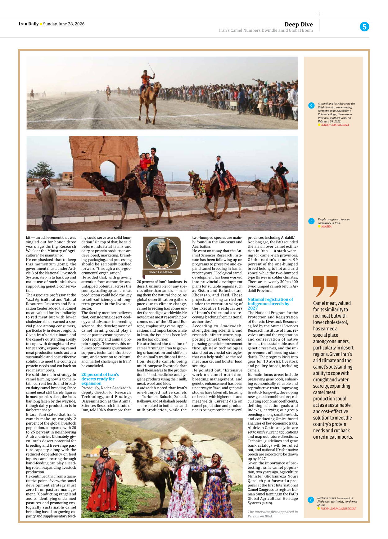 Iran Daily - Number Eight Thousand One Hundred and Fifty - 28 June 2026 - Page 5