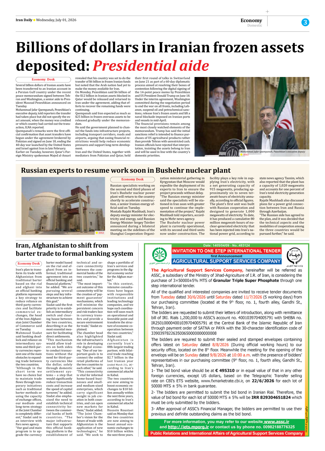 Iran Daily - Number Eight Thousand One Hundred and Fifty Three - 01 July 2026 - Page 3