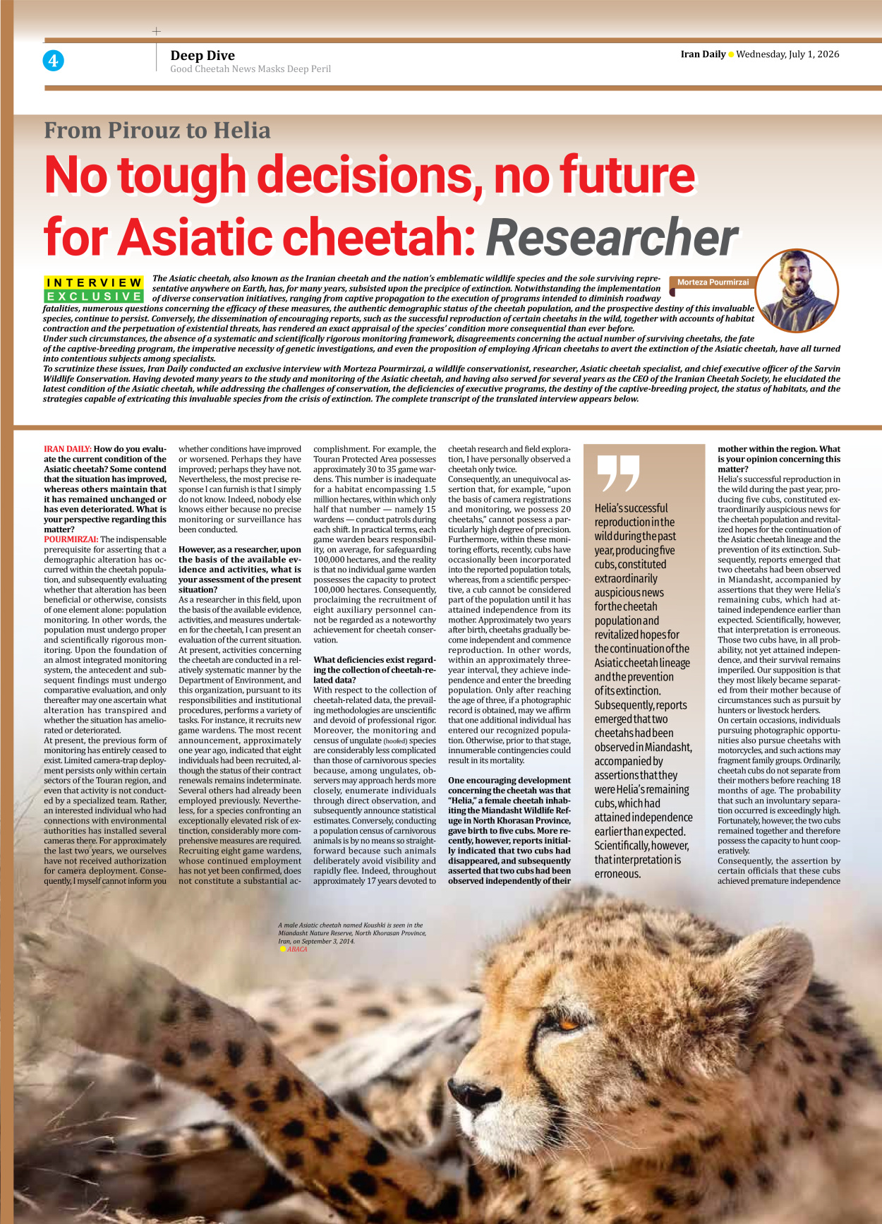 Iran Daily - Number Eight Thousand One Hundred and Fifty Three - 01 July 2026 - Page 4