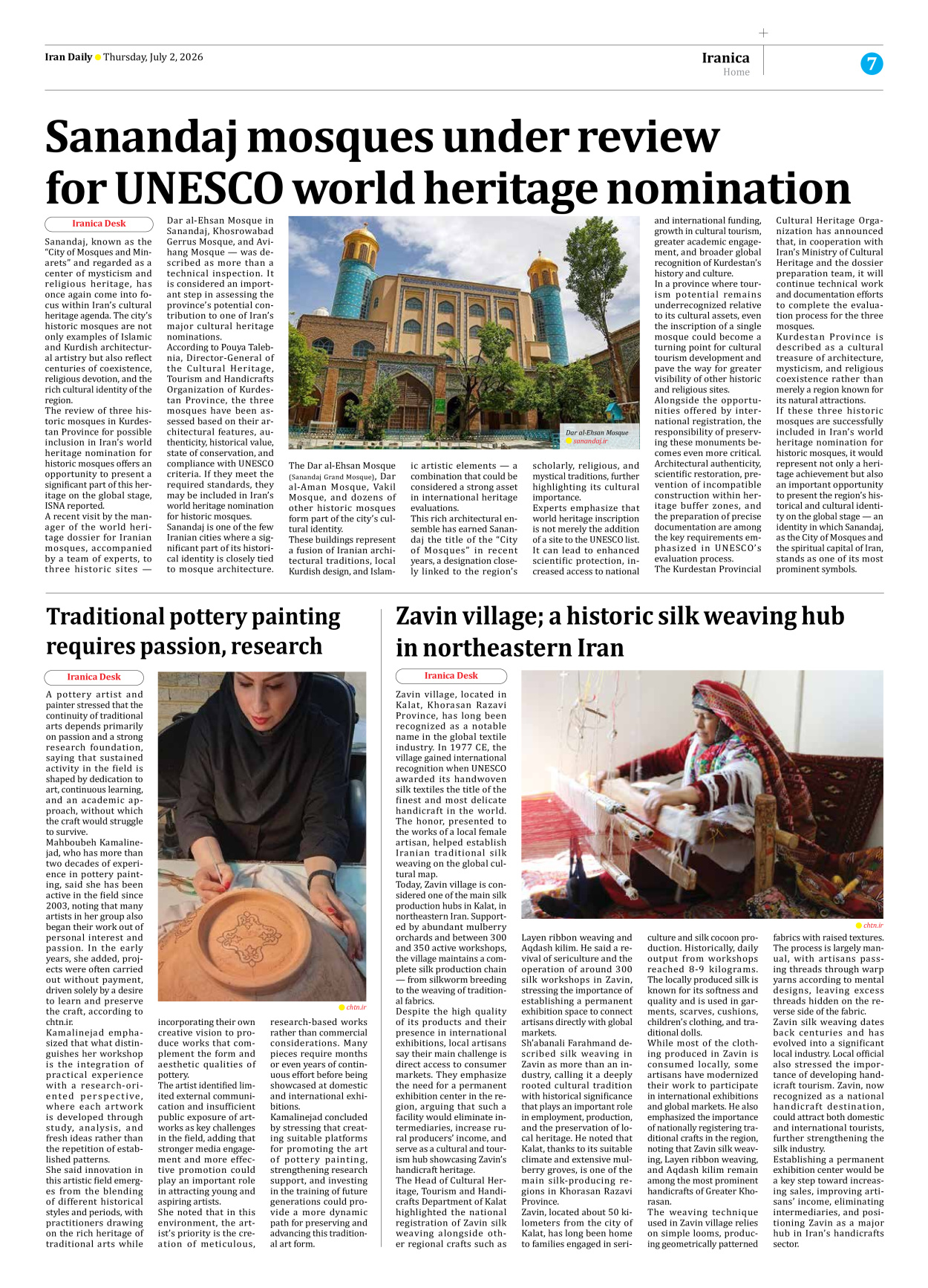 Iran Daily - Number Eight Thousand One Hundred and Fifty Four - 02 July 2026 - Page 7