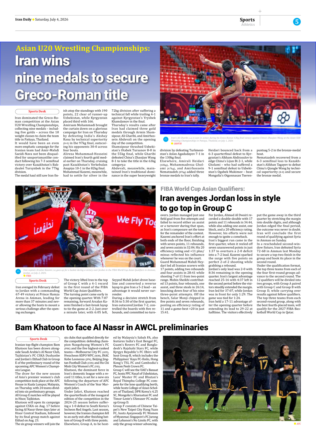 Iran Daily - Number Eight Thousand One Hundred and Fifty Five - 04 July 2026 - Page 5