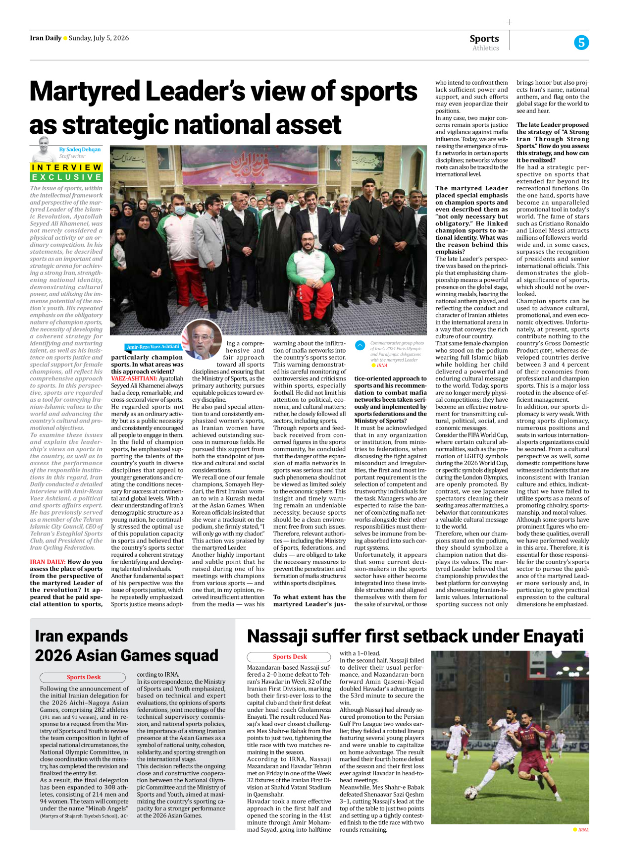 Iran Daily - Number Eight Thousand One Hundred and Fifty Six - 05 July 2026 - Page 5