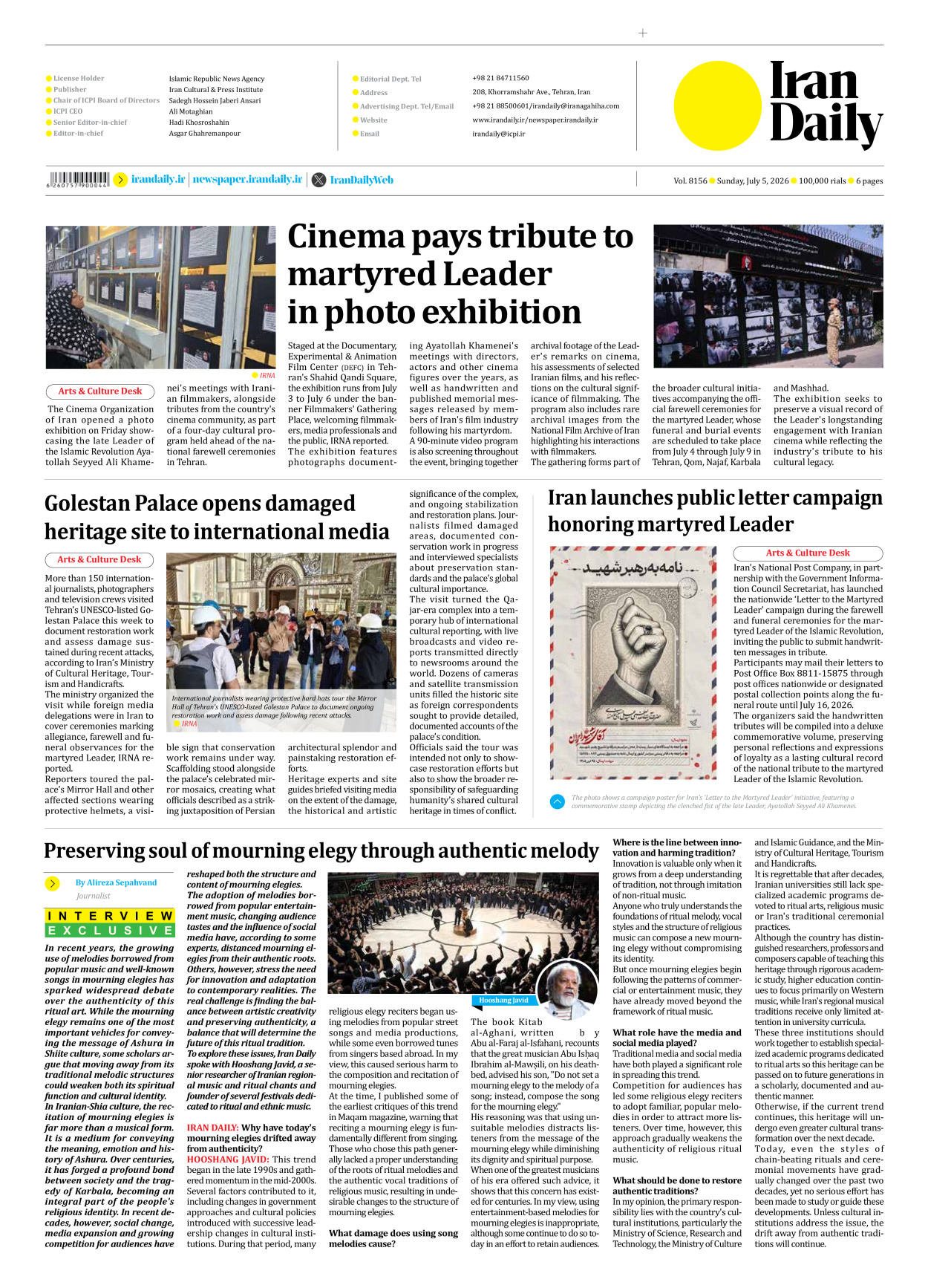 Iran Daily - Number Eight Thousand One Hundred and Fifty Six - 05 July 2026 - Page 6