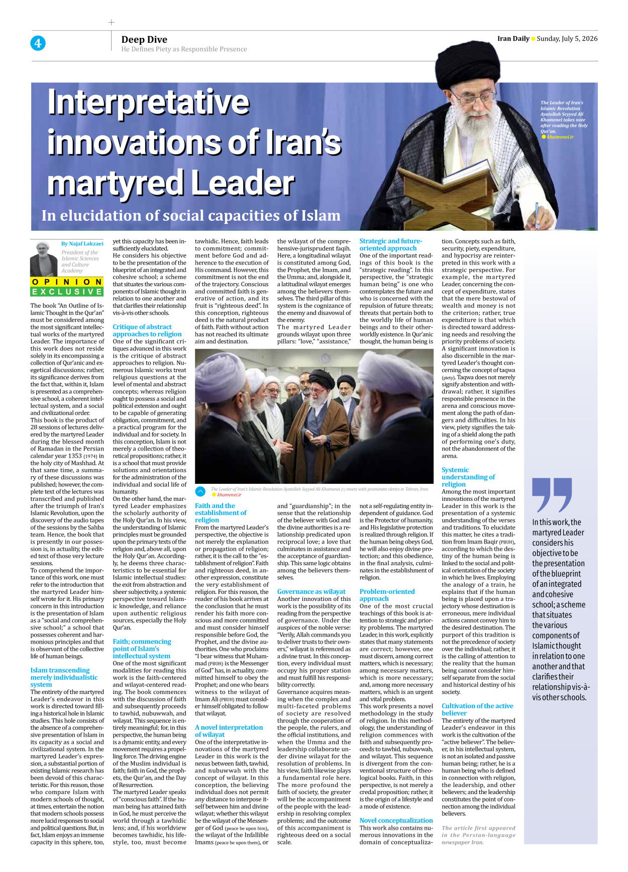 Iran Daily - Number Eight Thousand One Hundred and Fifty Six - 05 July 2026 - Page 4