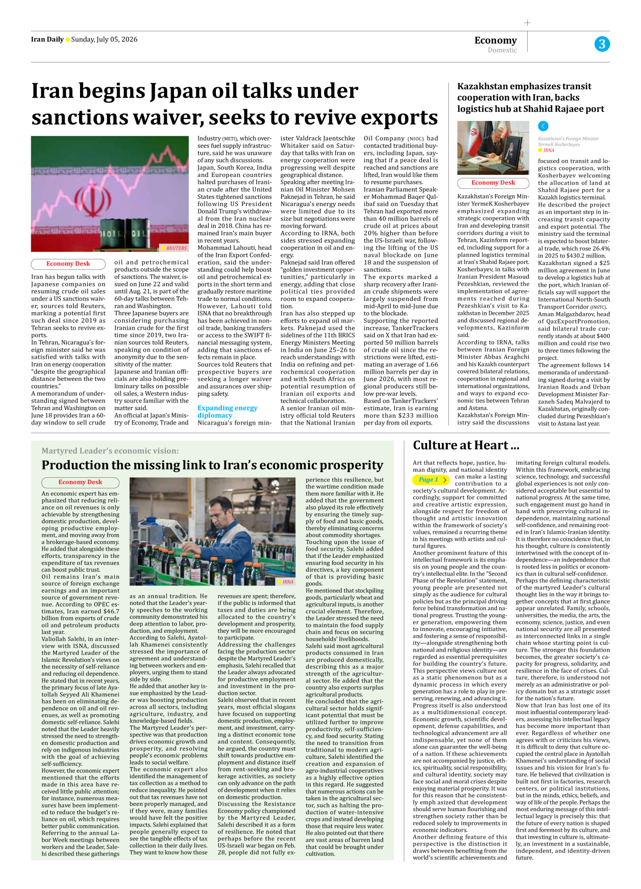 Iran Daily - Number Eight Thousand One Hundred and Fifty Six - 05 July 2026 - Page 3