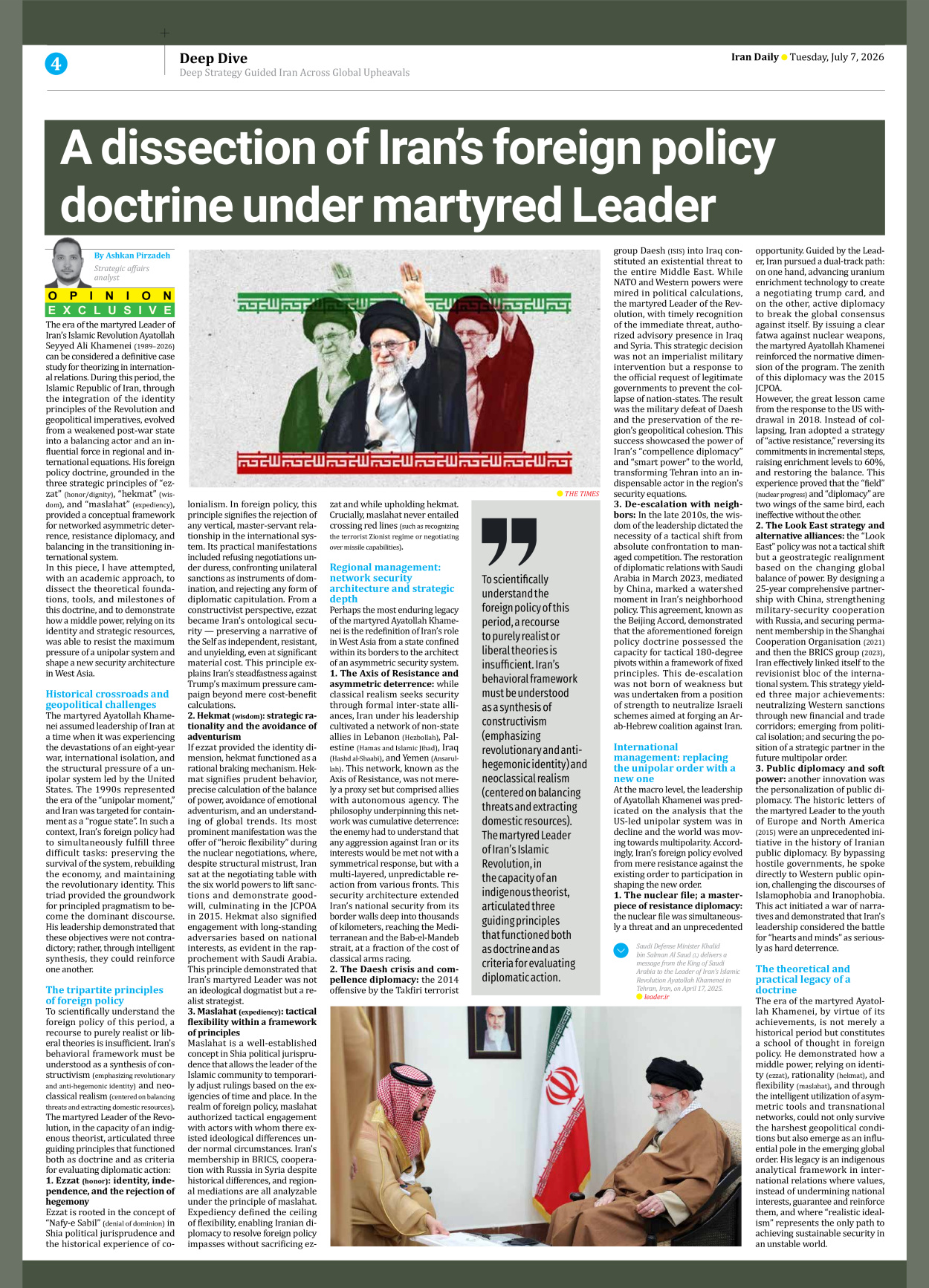 Iran Daily - Number Eight Thousand One Hundred and Fifty Seven - 07 July 2026 - Page 4