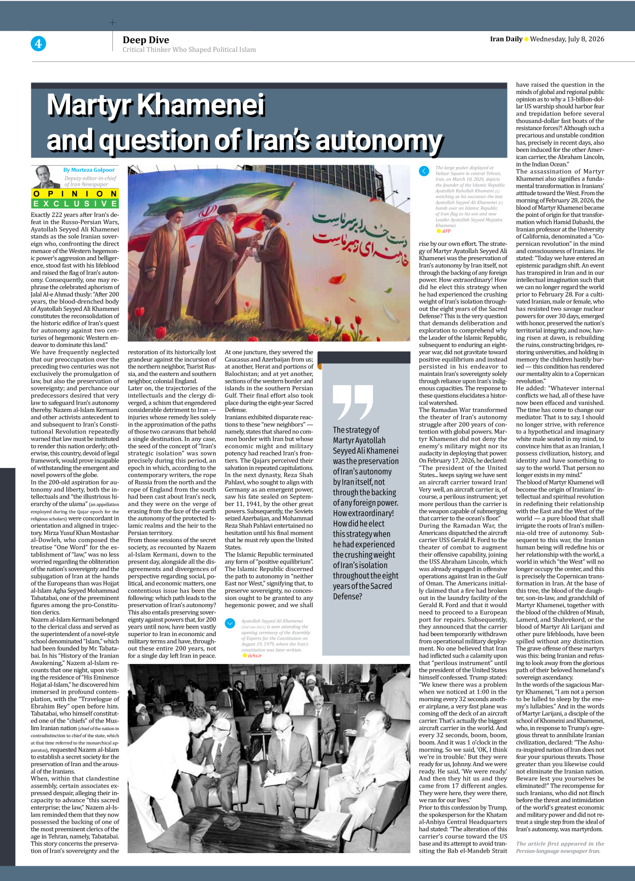 Iran Daily - Number Eight Thousand One Hundred and Fifty Eight - 08 July 2026 - Page 4