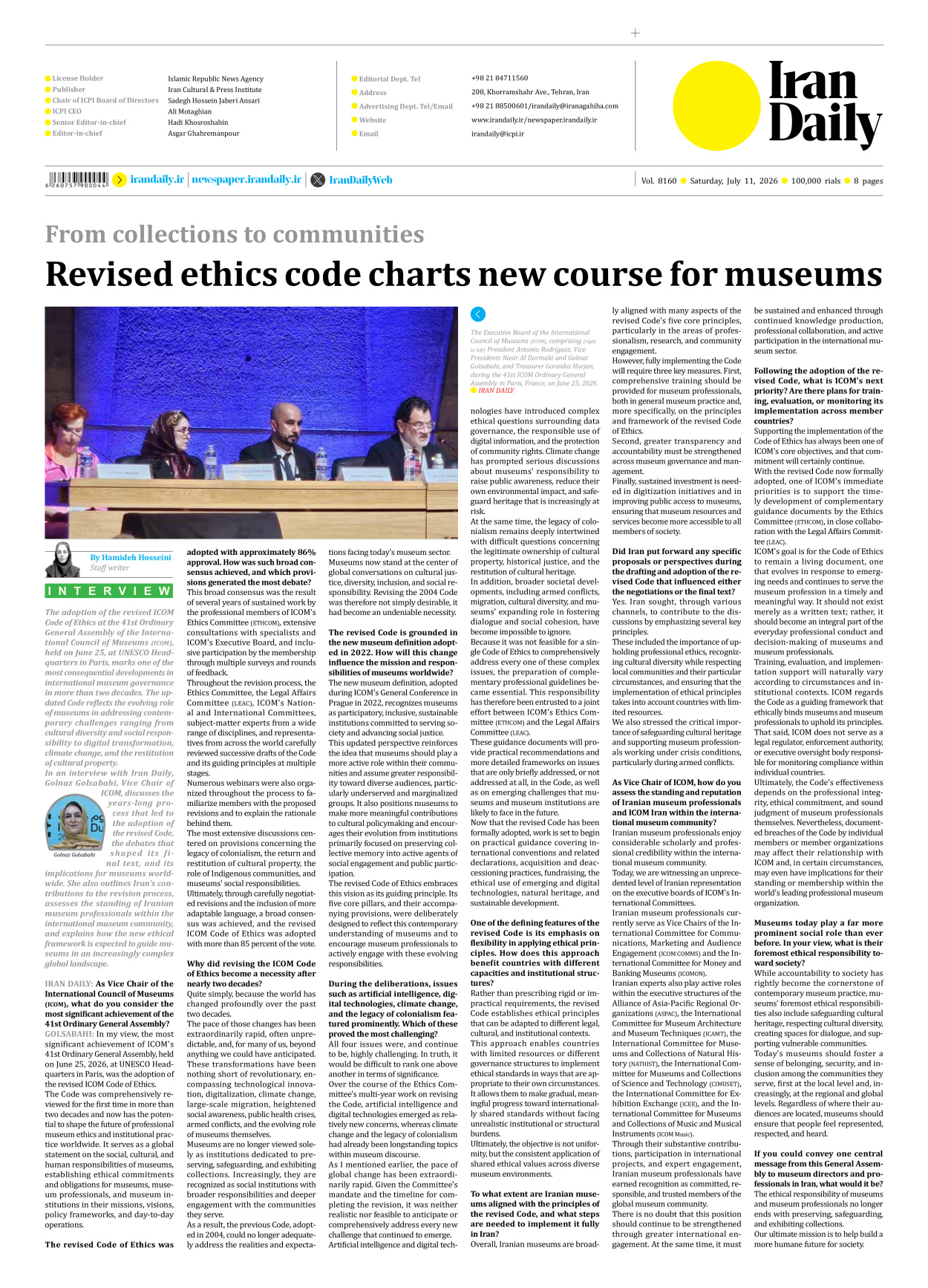 Iran Daily - Number Nine Thousand One Hundred and Sixty - 11 July 2026 - Page 8