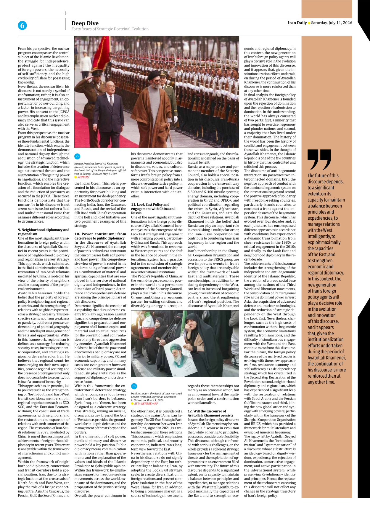 Iran Daily - Number Nine Thousand One Hundred and Sixty - 11 July 2026 - Page 6